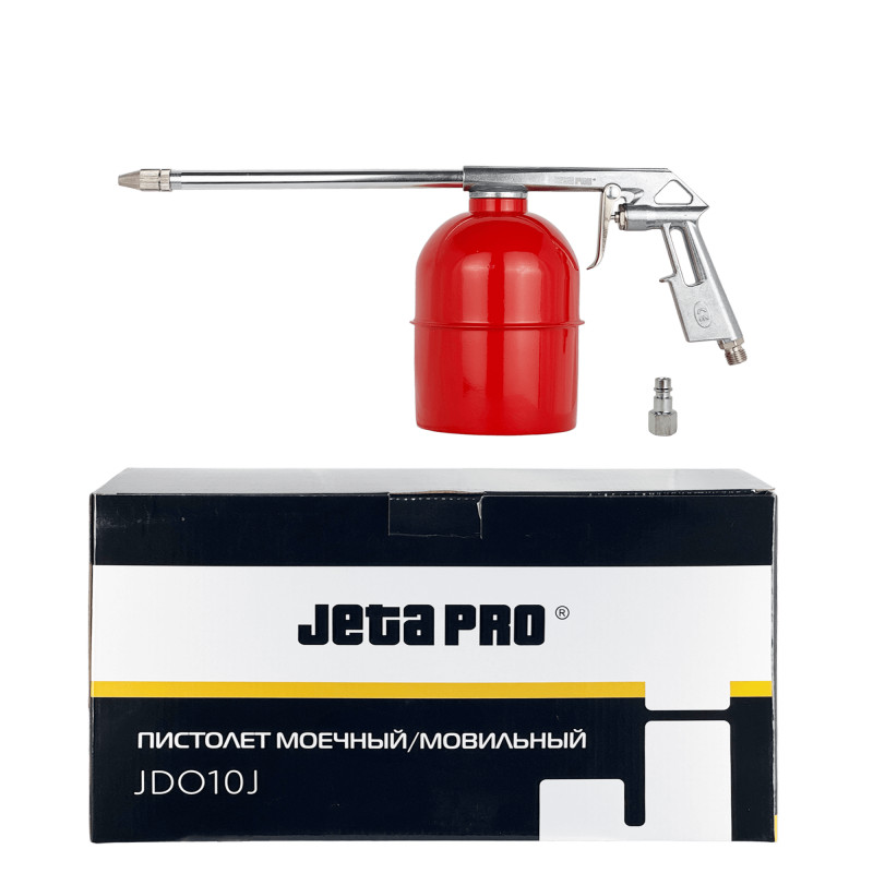 JETA PRO JDO10J(J10J) Моечный пистолет