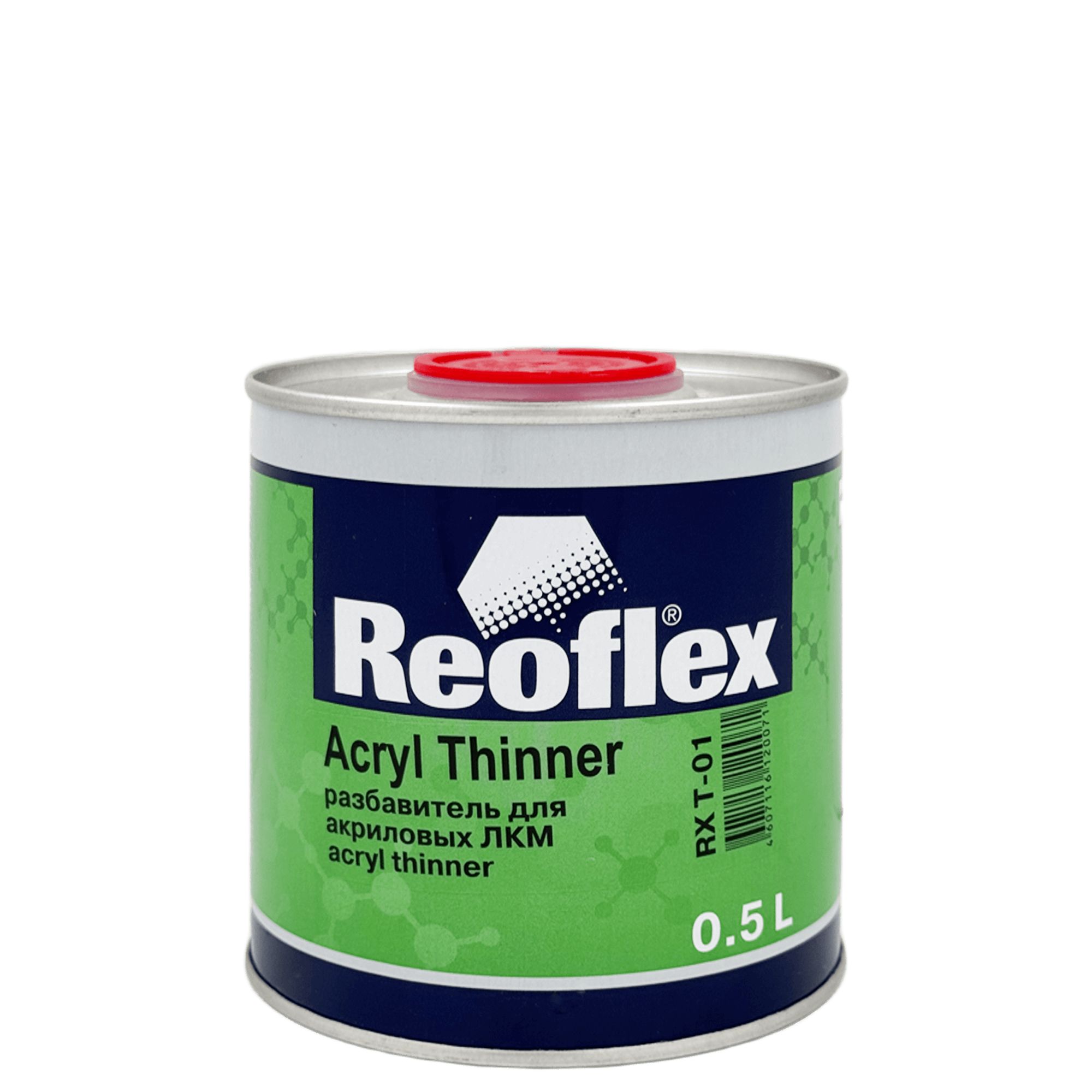 REOFLEX RX T-01 Acryl Thinner Разбавитель для акриловых ЛКМ 0,5л