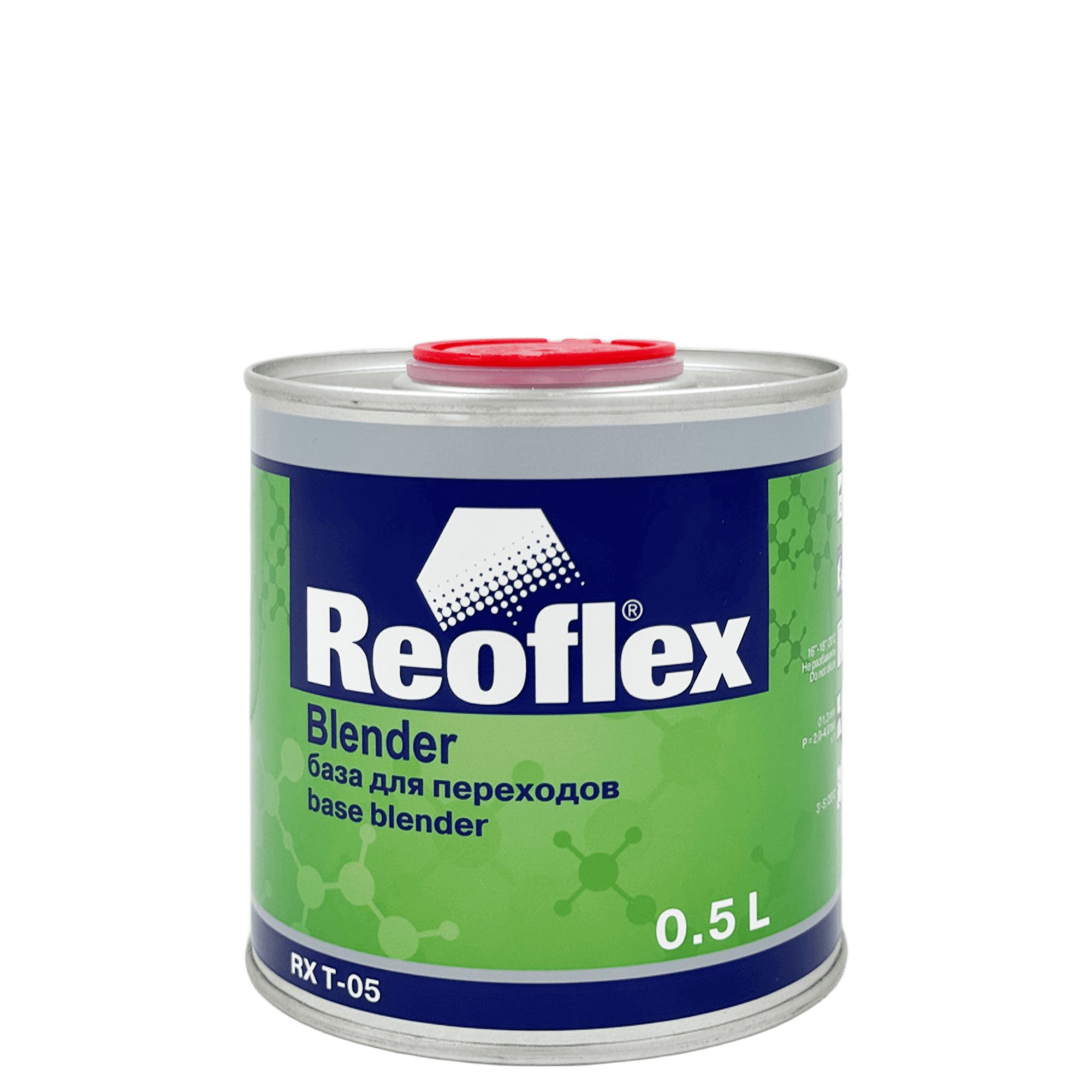 REOFLEX RX T-05 Blender Биндер для переходов (блендер) 0,5л