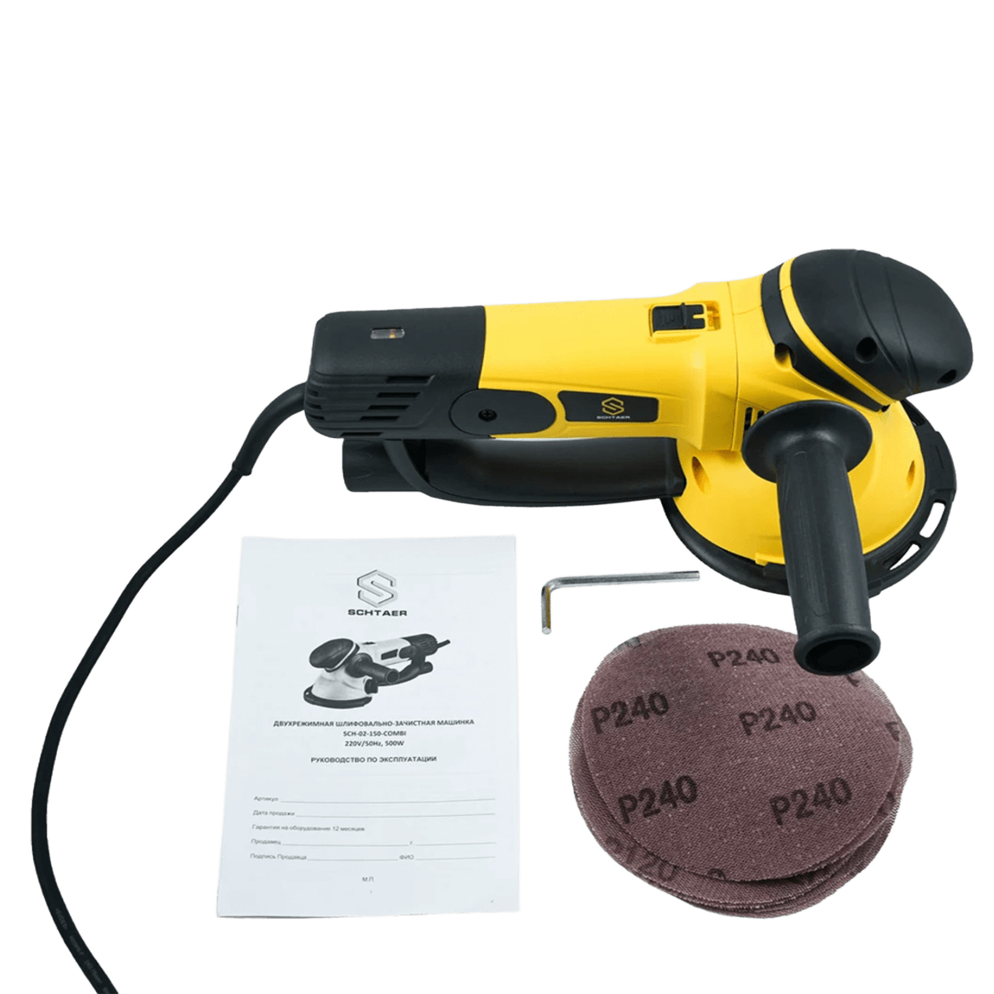 SCHTAER SCH-02-150-COMBI Электрическая двухрежимная шлифовальная машина 5мм превью #4