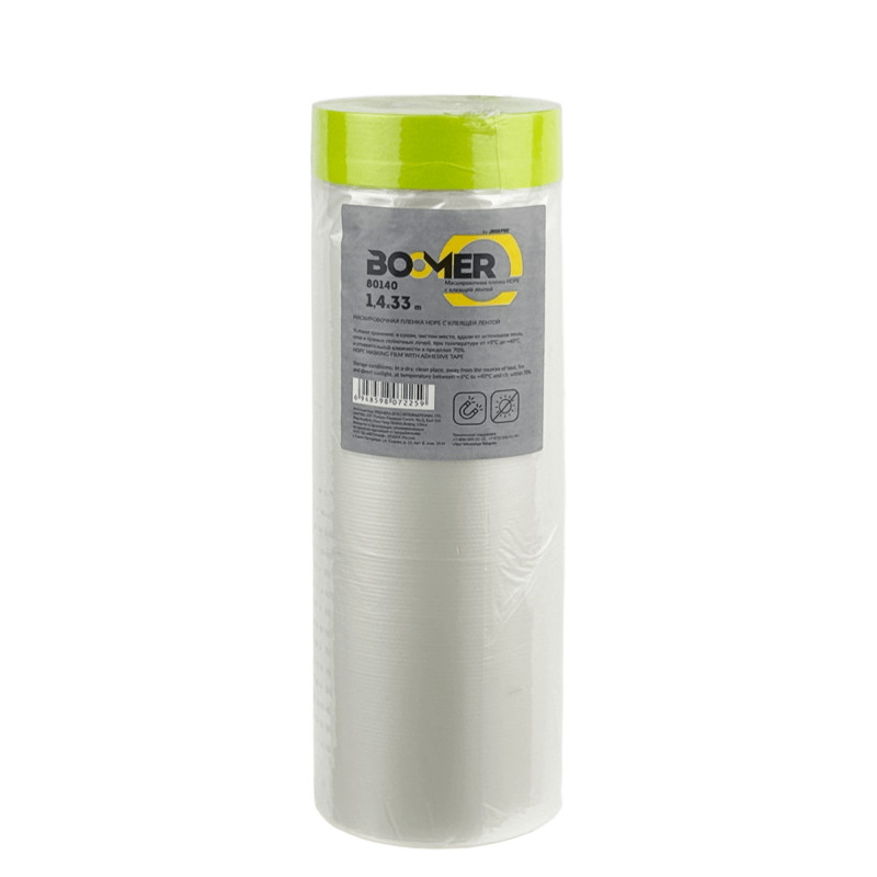 BOOMER 80140 Пленка маскировочная с зеленой клейкой лентой 1.4м х 33м