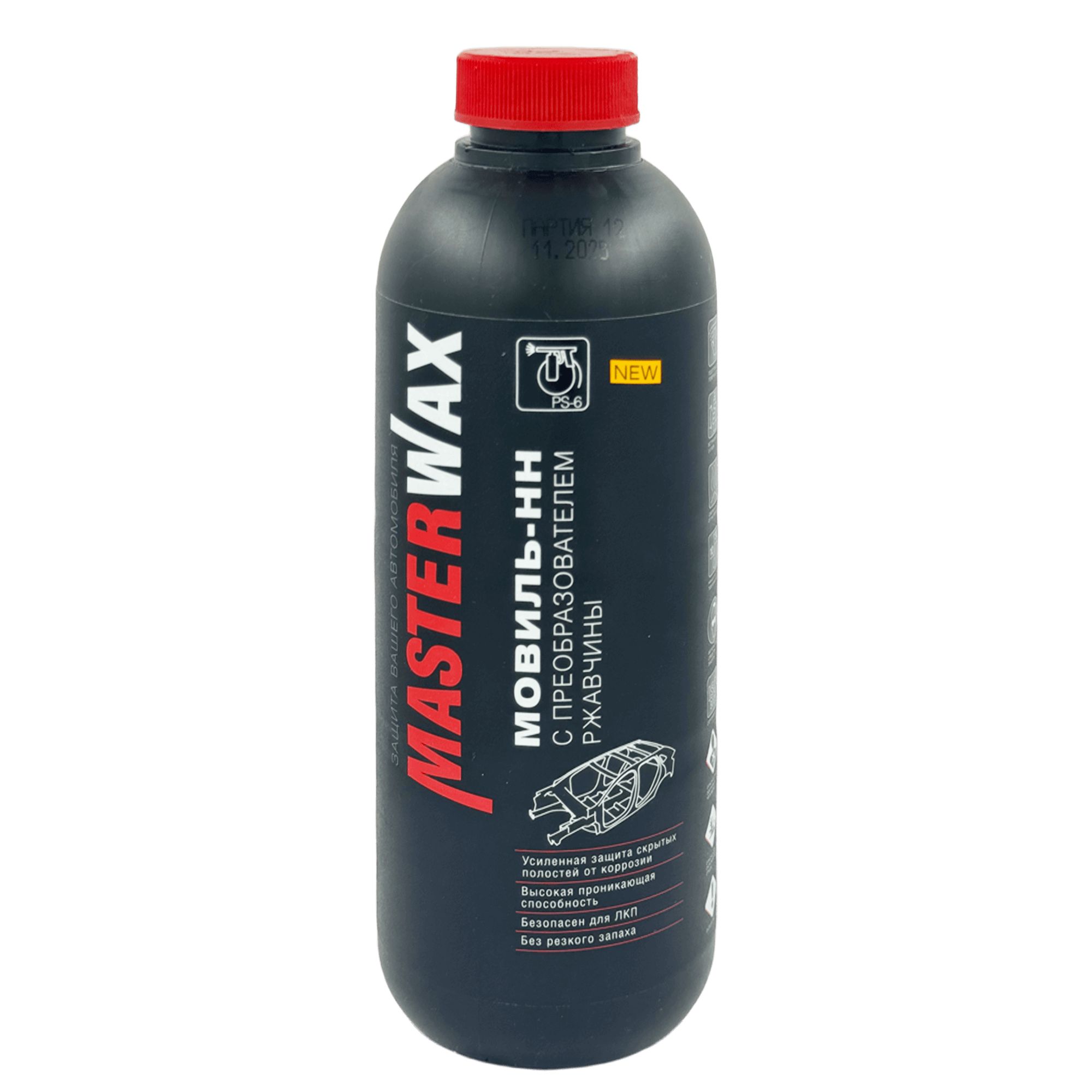 MASTERWAX МОВИЛЬ-НН Антикор с преобразователем ржавчины 1л