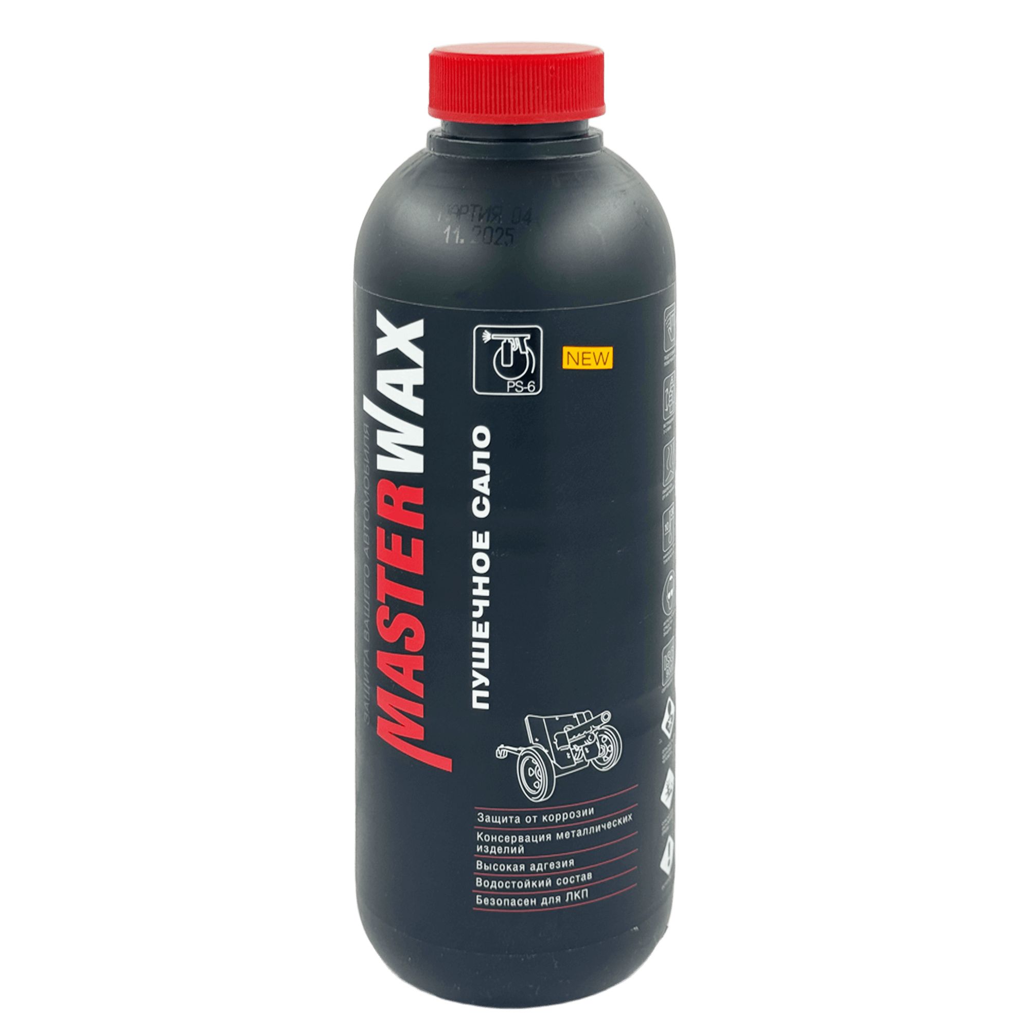 MASTERWAX Сало пушечное 1л