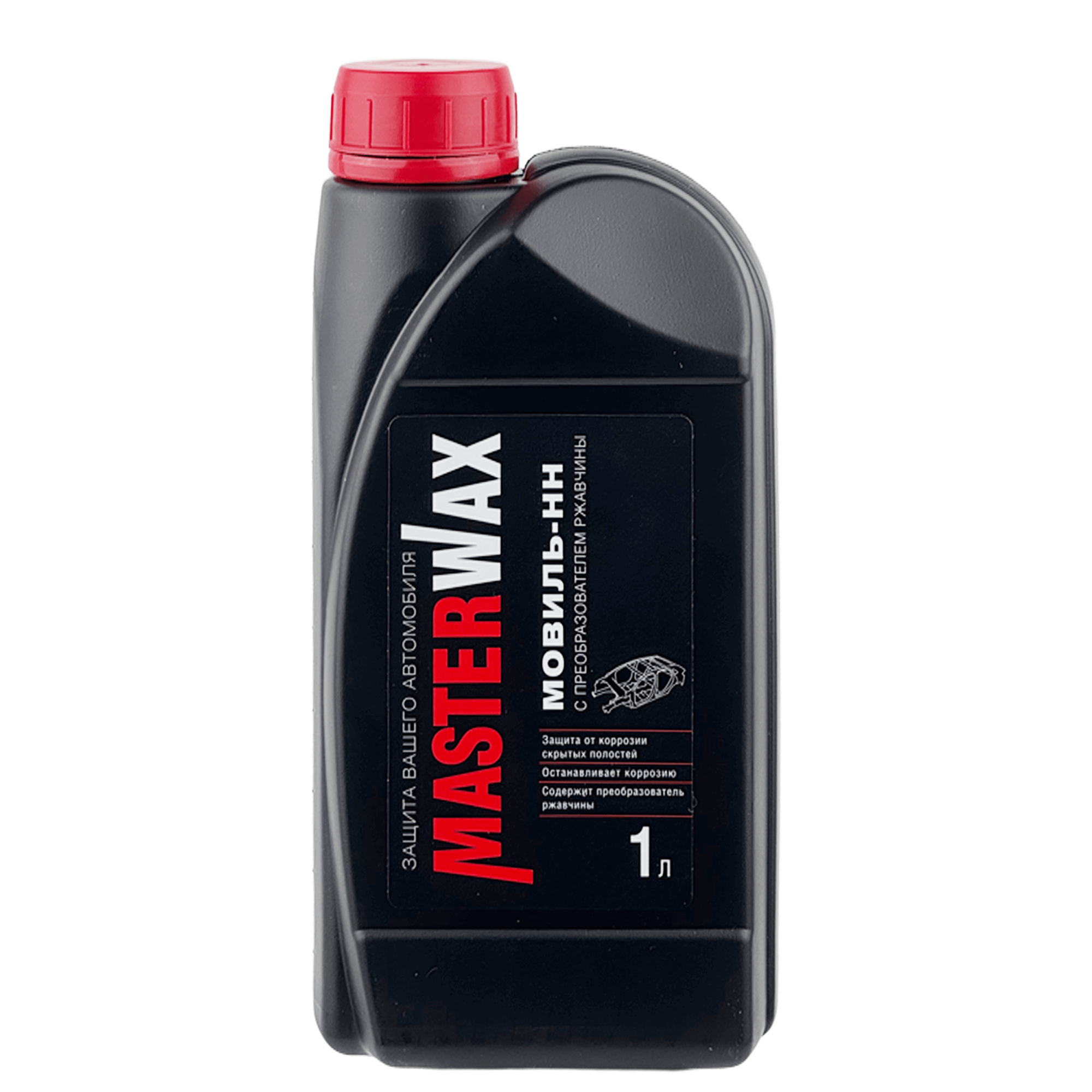 MASTERWAX МОВИЛЬ-НН Антикор с преобразователем ржавчины 1л