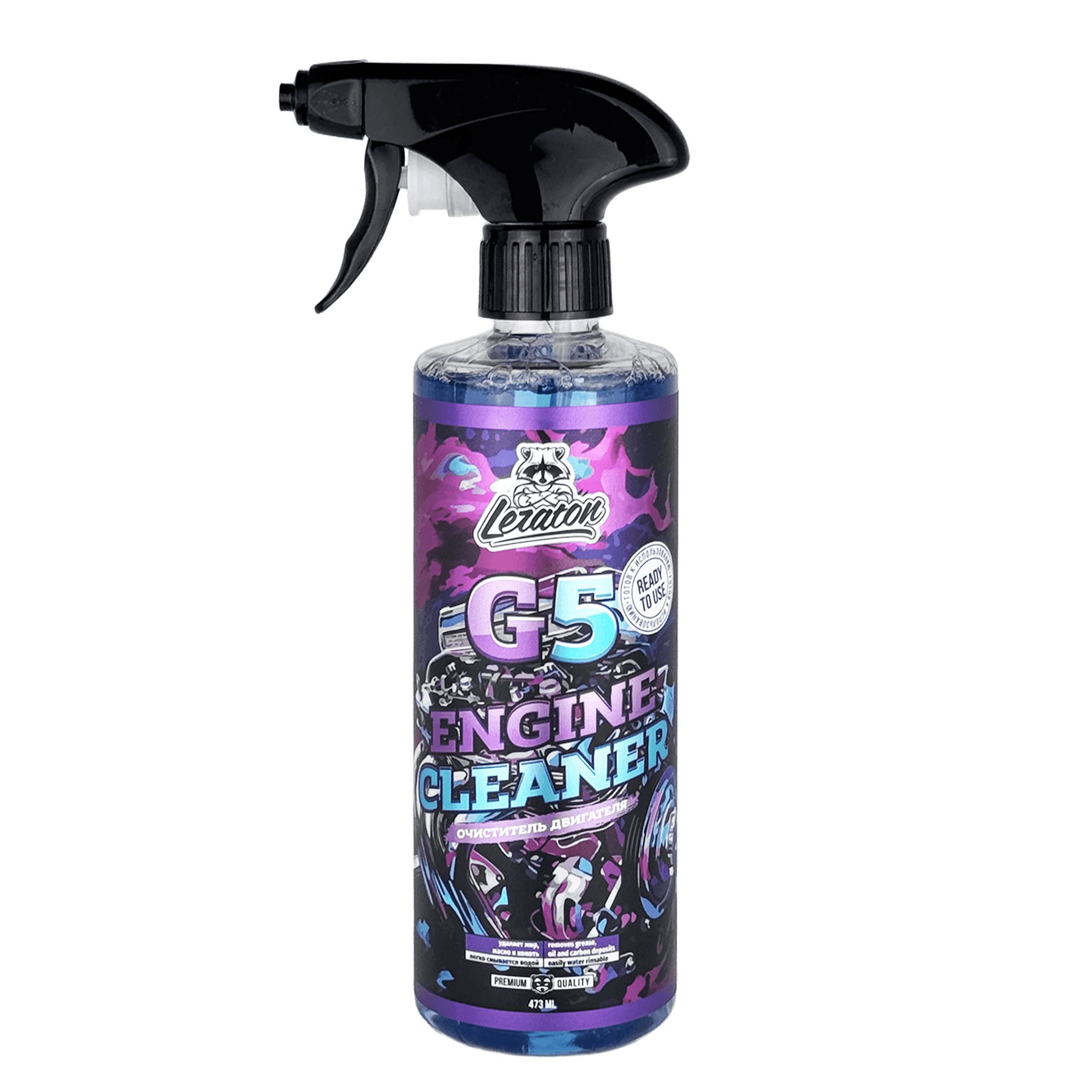 LERATON G5 Очиститель двигателя 473мл