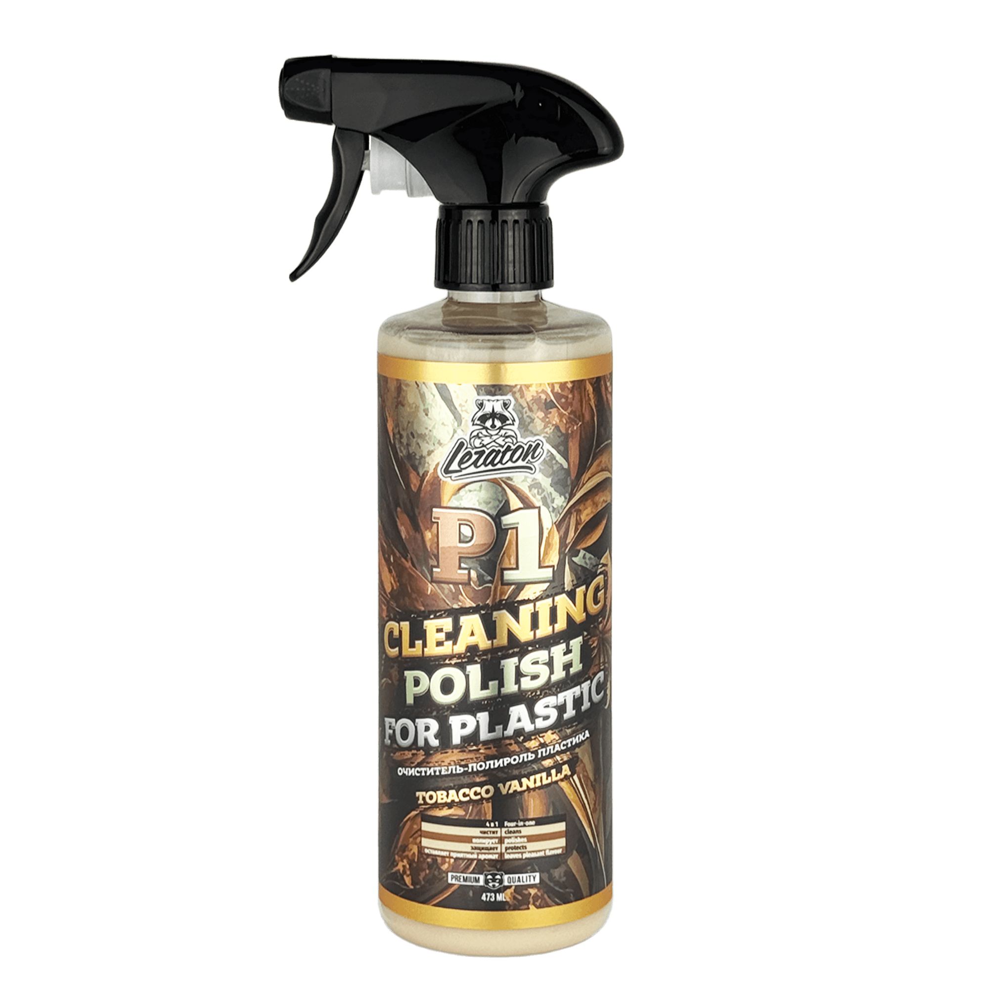 LERATON P1 Tobacco Vanilla Очиститель-полироль пластика 473мл