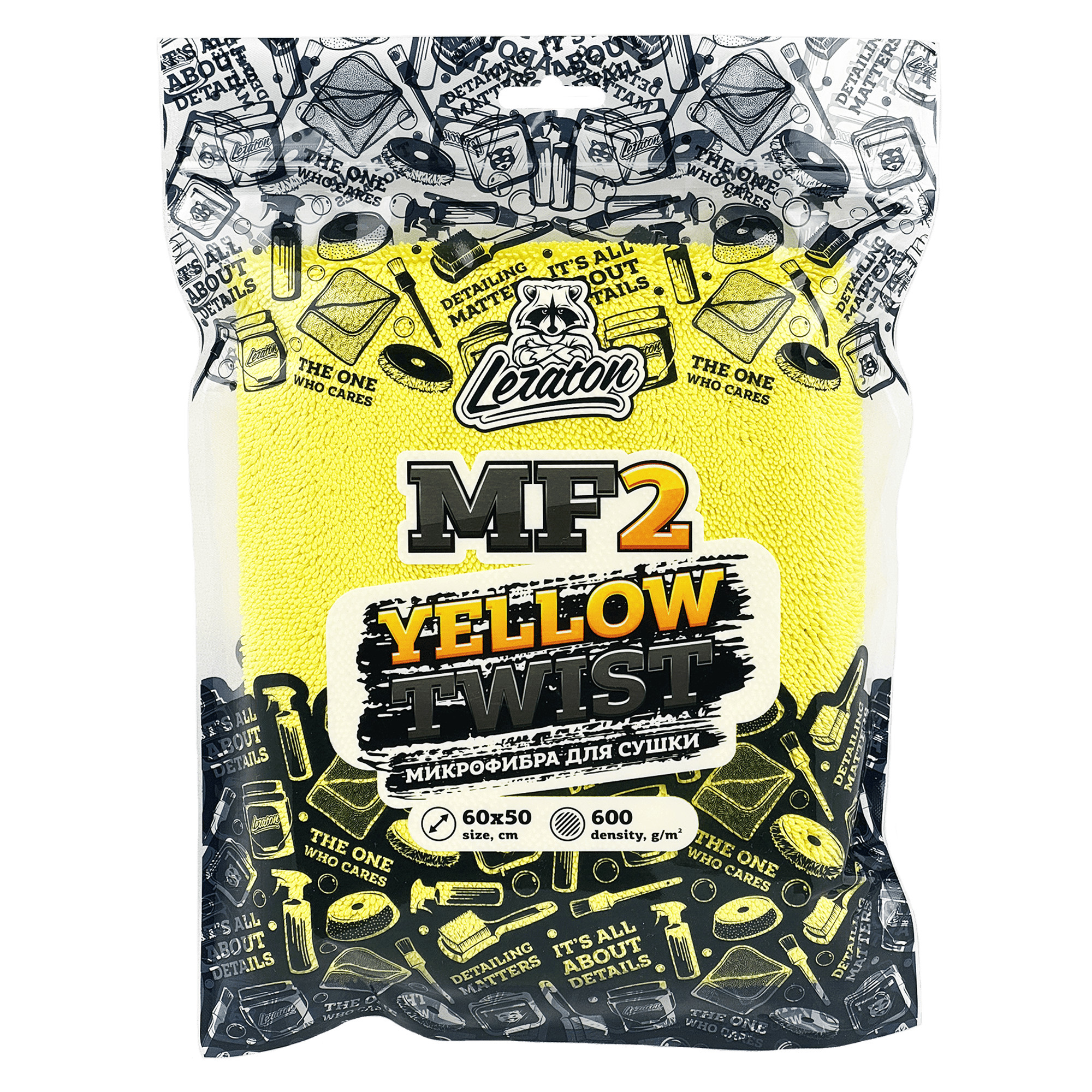 LERATON MF2 Yellow Wonder Односторонняя микрофибра для сушки 60x50cм превью #3