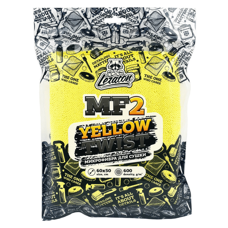 LERATON MF2 Yellow Wonder Односторонняя микрофибра для сушки 60x50cм