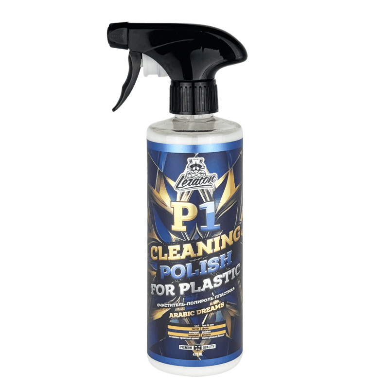 LERATON P1 Arabic Dreams Очиститель-полироль пластика 473мл