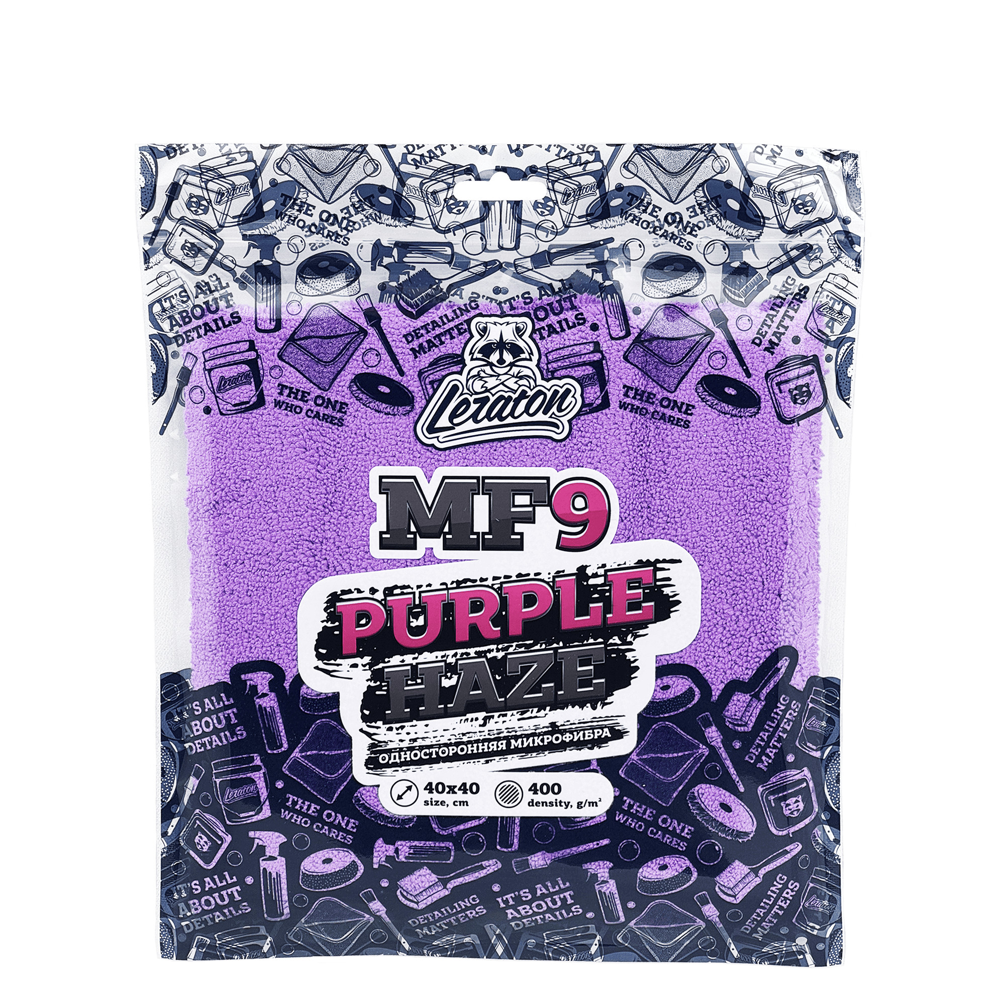 LERATON MF9 Purple Haze Микрофибра односторонняя без краев 40x40cм превью #3