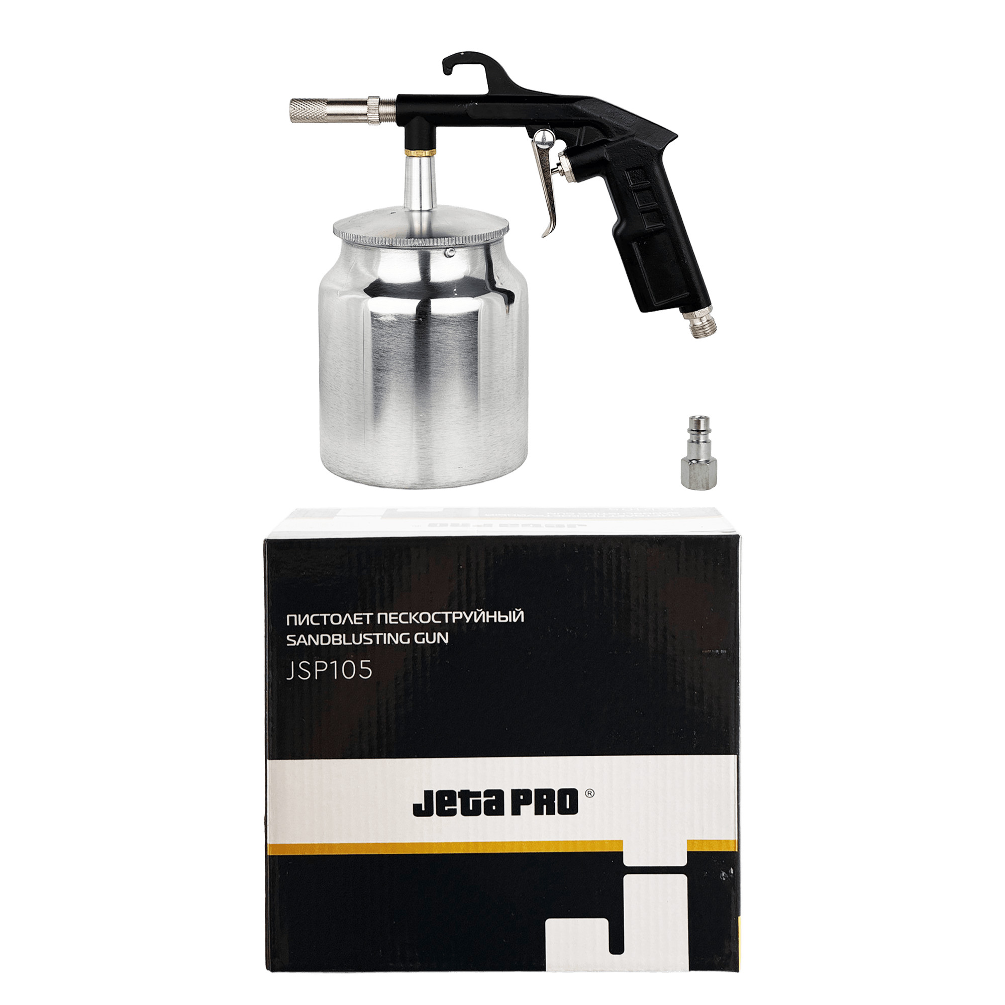 JETA PRO JSP105 Пескоструйный пистолет с нижним бачком превью #3