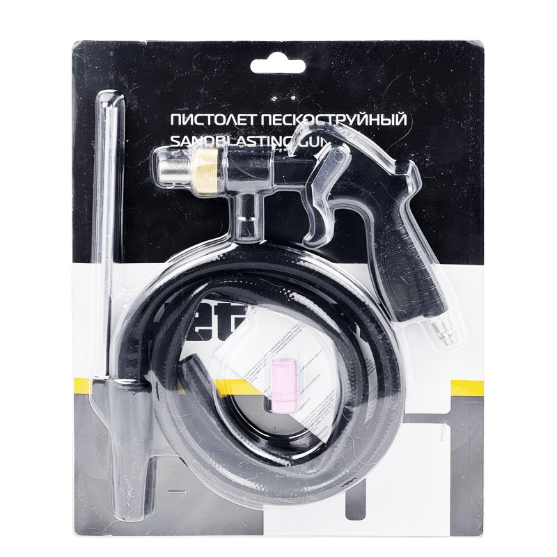 JETA PRO JSP108 Пескоструйный пистолет с шлангом для забора абразивной смеси