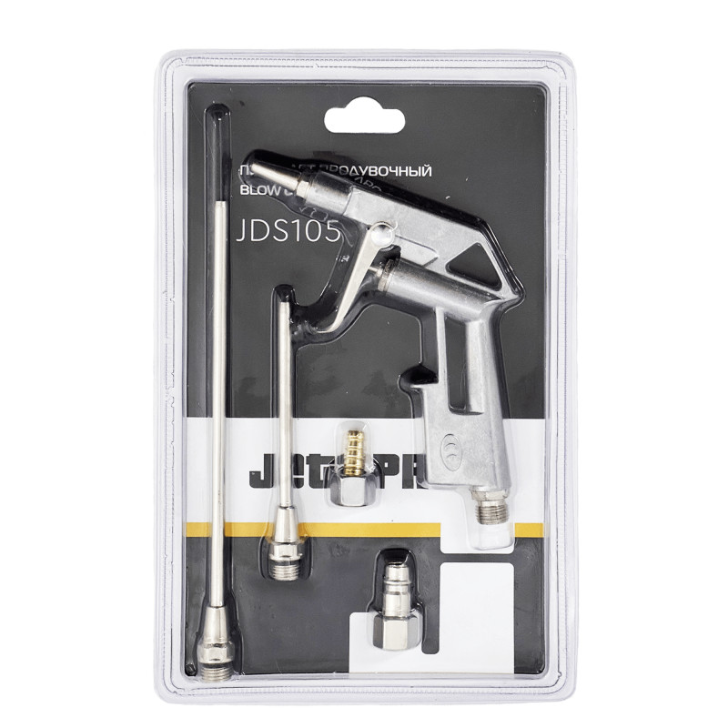 JETA PRO JDS105 Продувочный пистолет с набором сменных сопел
