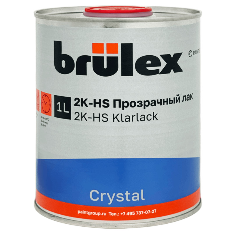 BRULEX Crystal 2K HS Прозрачный лак 1л+0,5л (2000 Standart)