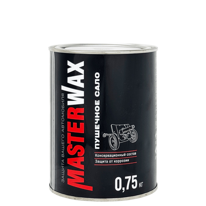 MASTERWAX Сало пушечное железная банка 0.75кг