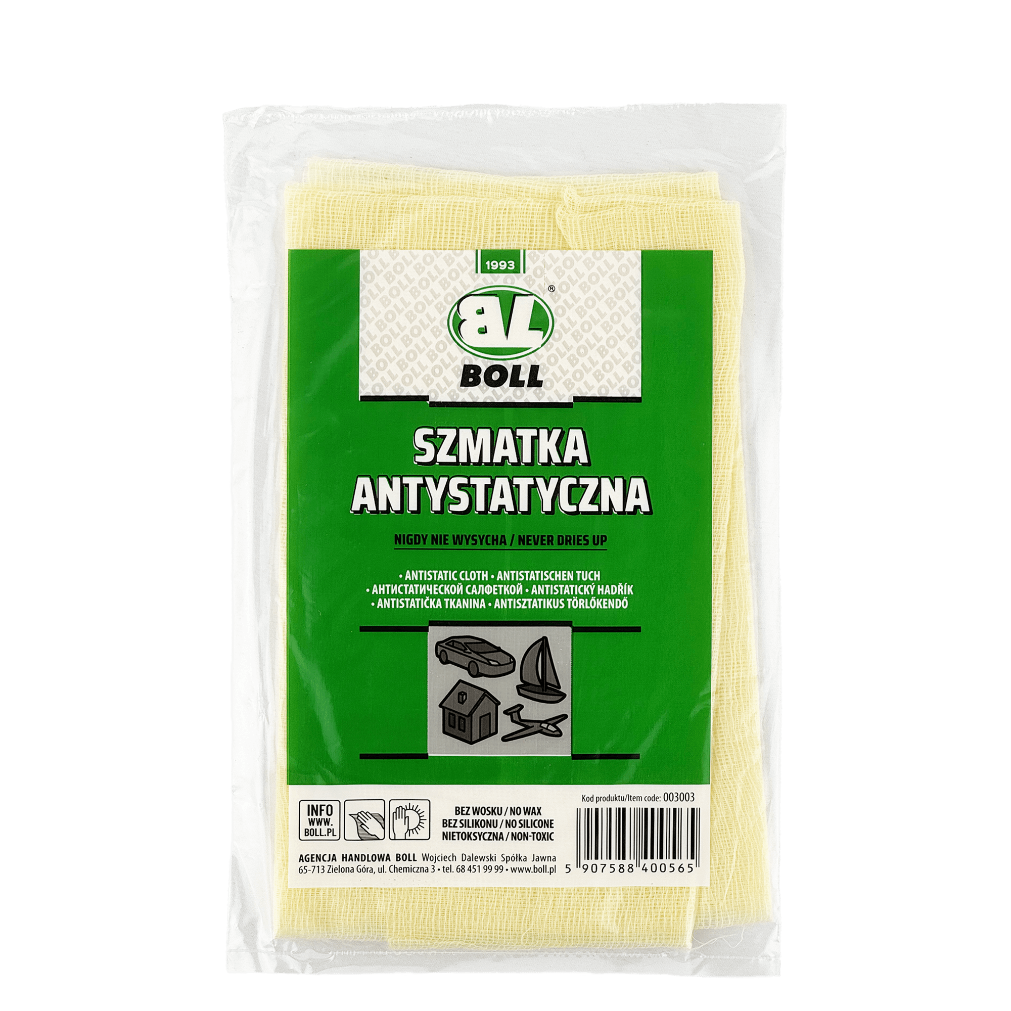 BOLL Салфетки антистатические 80х50см