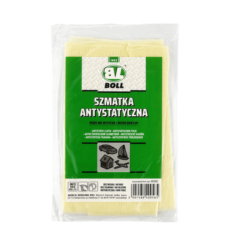 BOLL Салфетки антистатические 80х50см