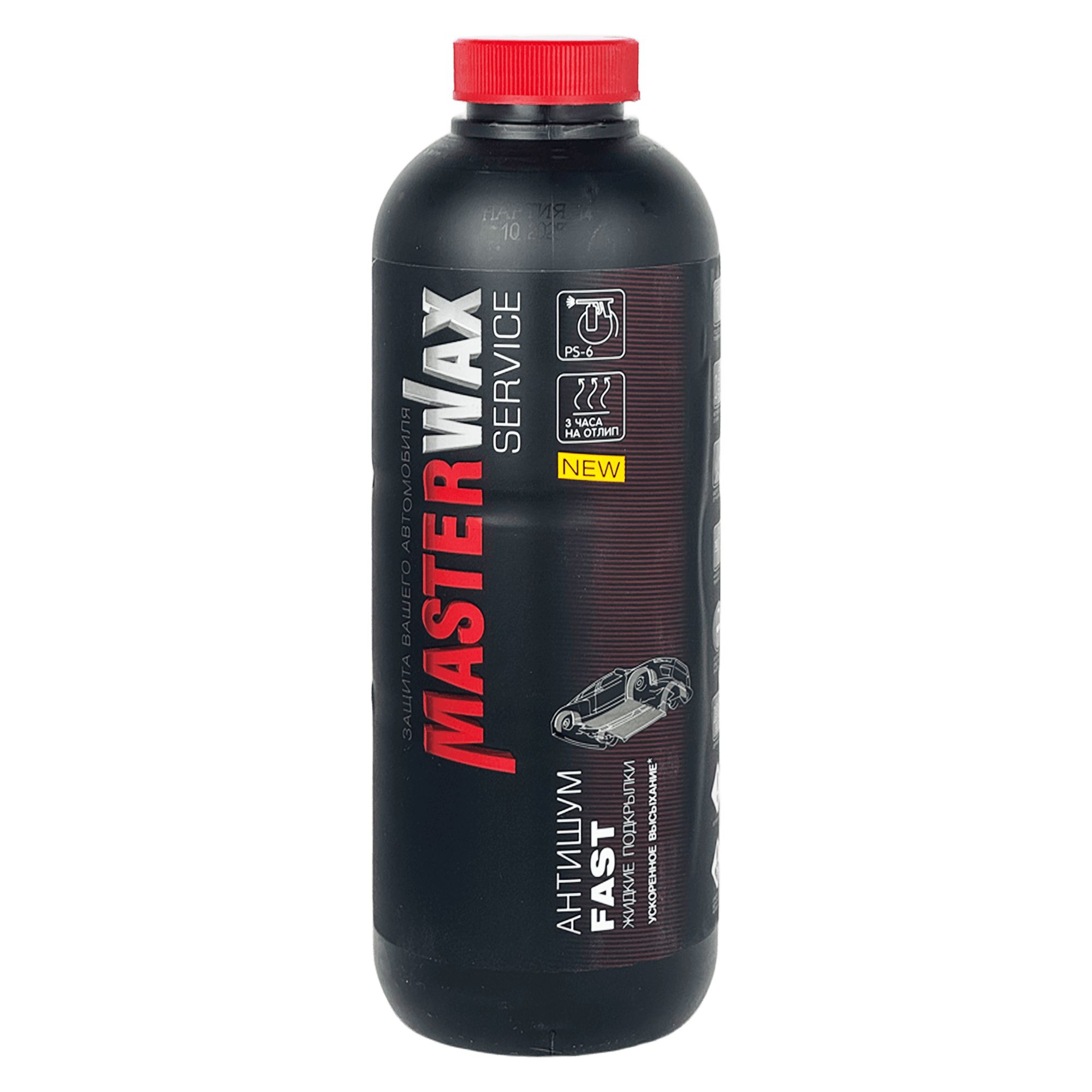 MASTERWAX Service BP 4790T FAST Антишум (жидкие подкрылки) 1л