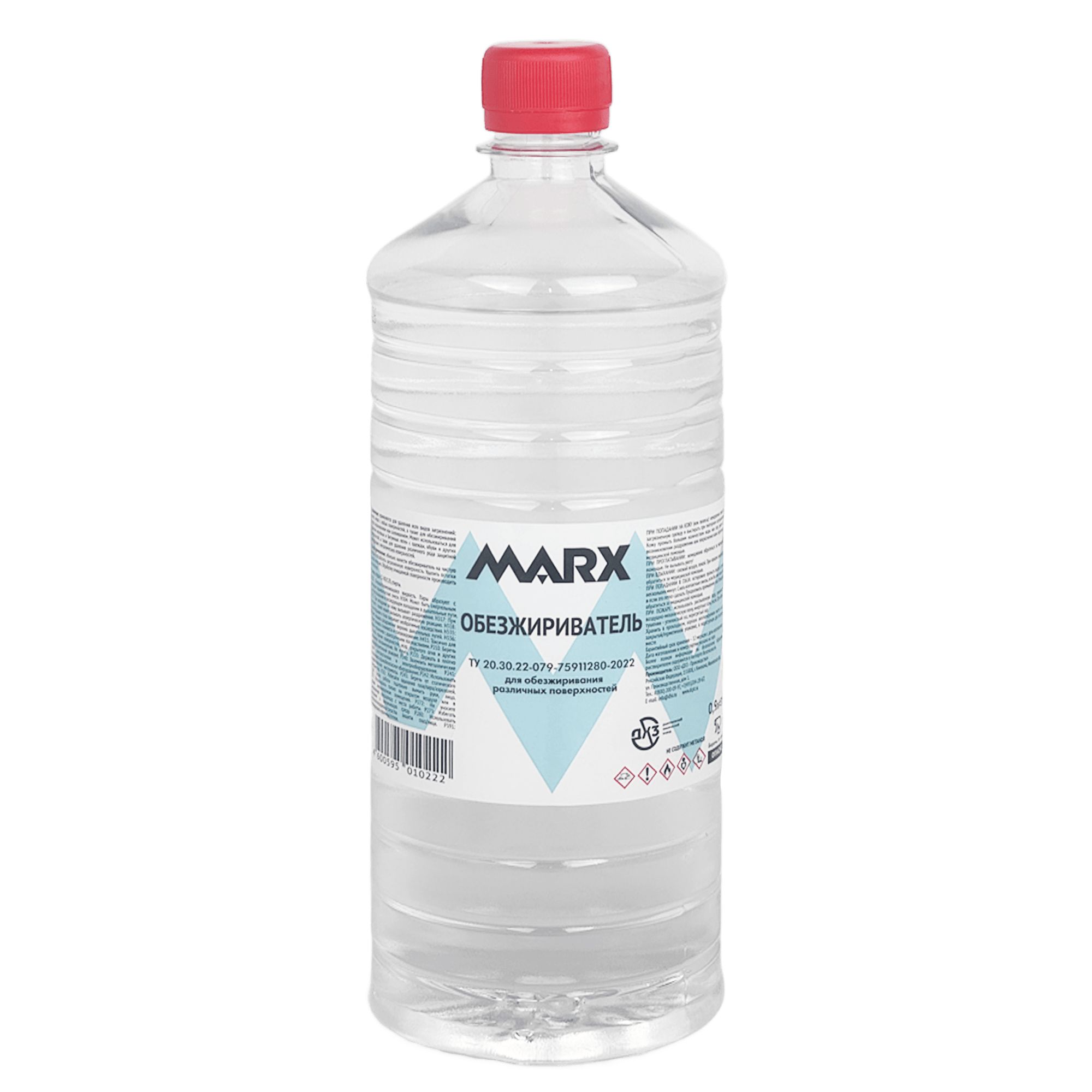 MARX Обезжириватель с триггером 0,9л превью #1