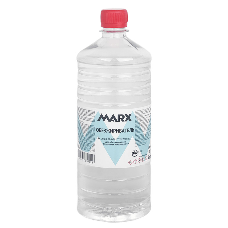 MARX Обезжириватель с триггером 0,9л
