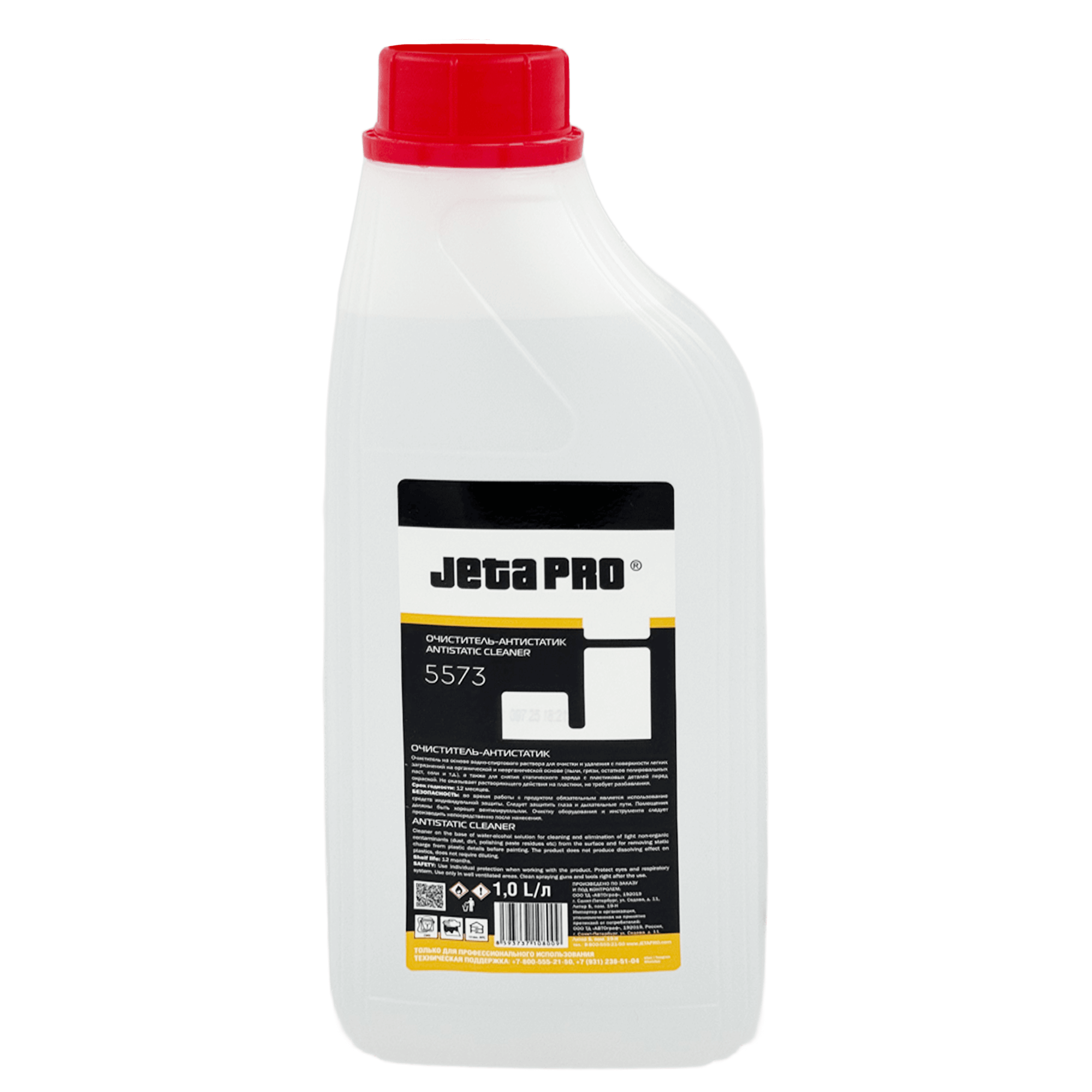 JETA PRO 5573 Очиститель на водной основе 1л 