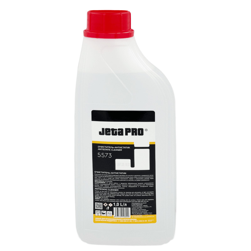 JETA PRO 5573 Очиститель на водной основе 1л 