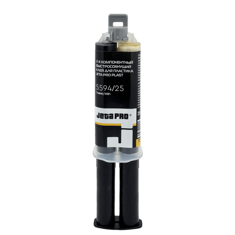 JETA PRO 5594 PLAST Двухкомпонентный клей для пластиковых элементов кузова 1мин 25г 