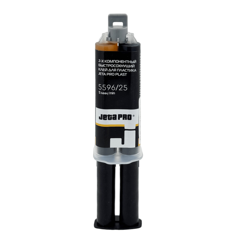 JETA PRO 5596 PLAST Двухкомпонентный клей для пластиковых элементов кузова 5мин 25г 