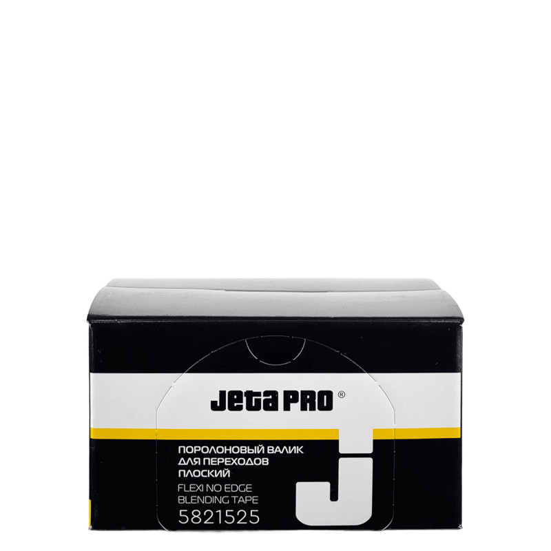 JETA PRO 5821525 Плоский поролоновый валик для переходов 15мм х 25м