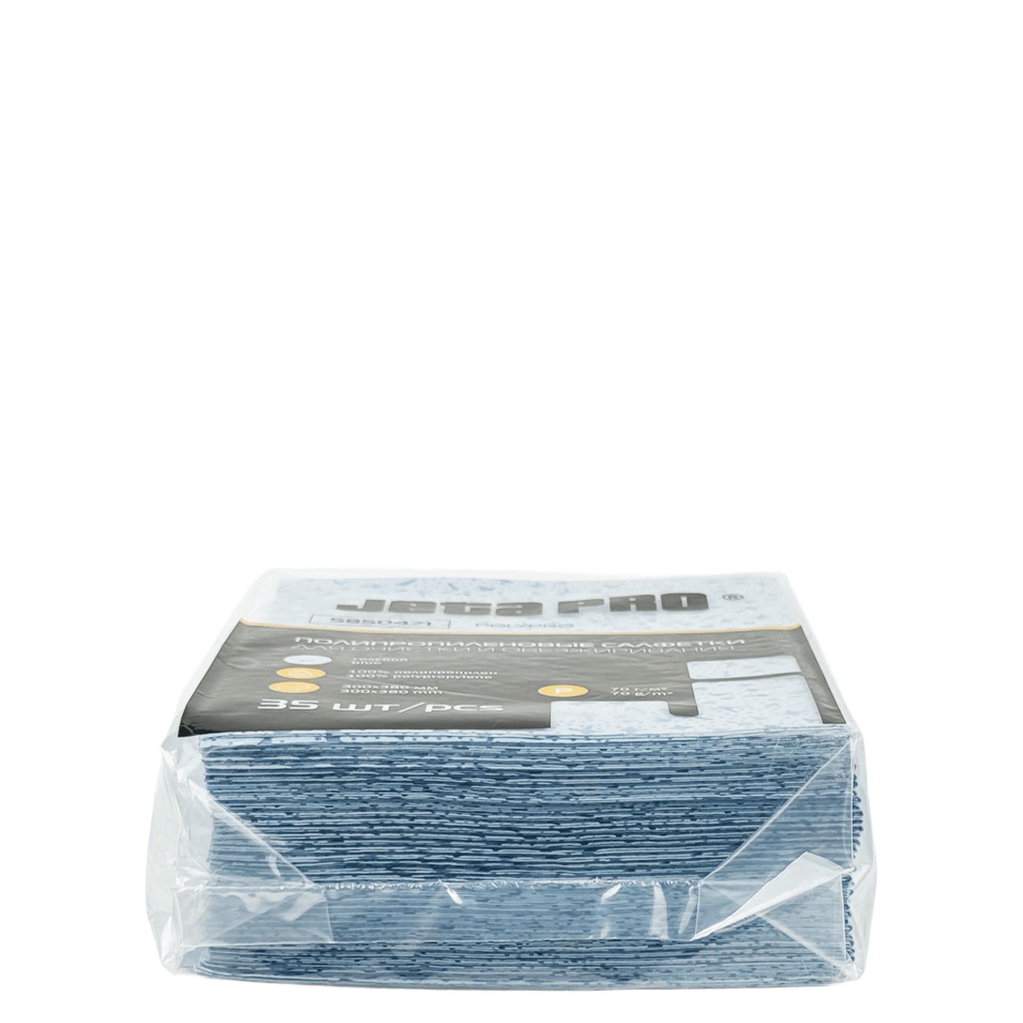 JETA PRO 5850471 POLYPRO Нетканые салфетки для обезжиривания 32см х 38см (35 шт в пакете) превью #2