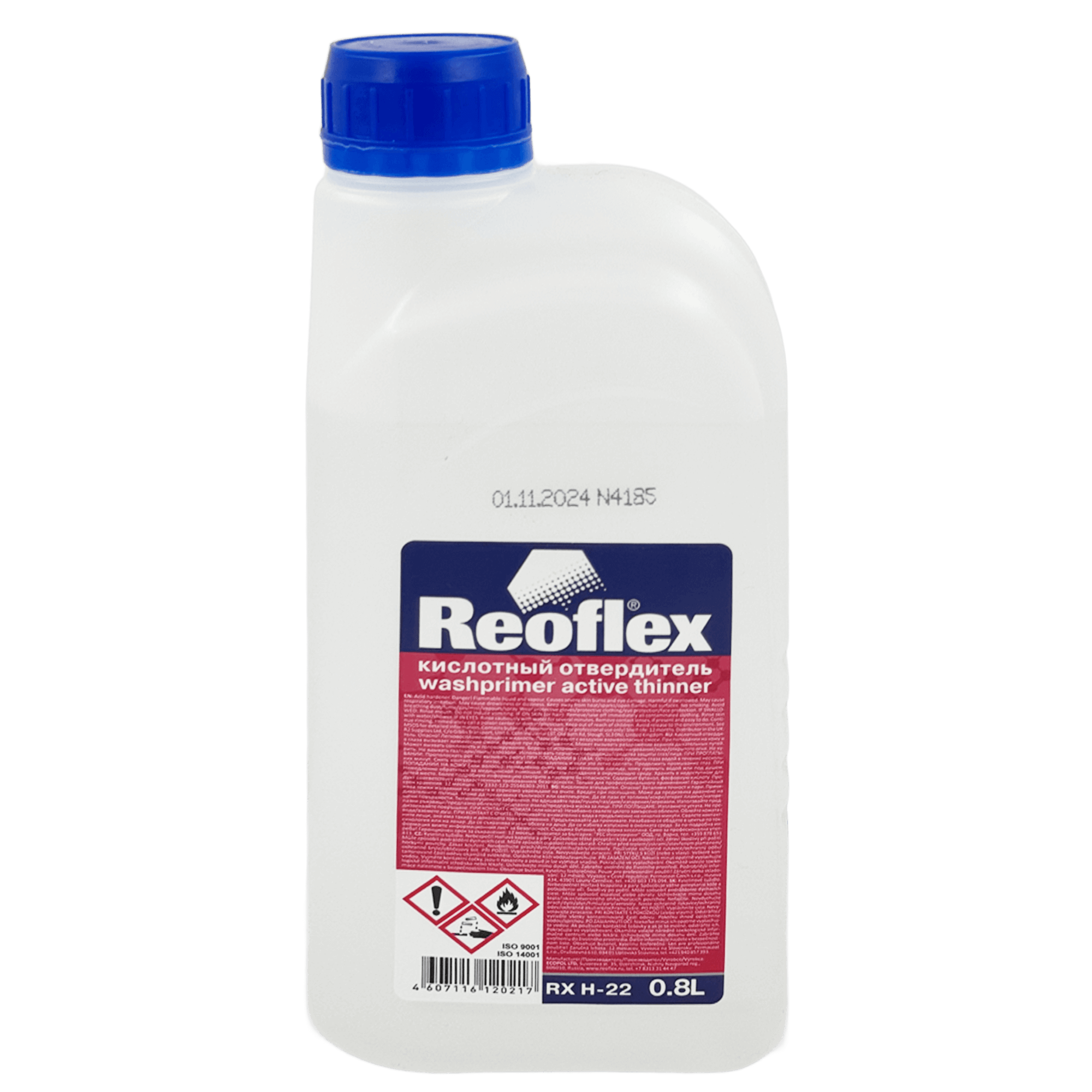 REOFLEX RX P-02 Washpramer CF Грунт фосфатирующий 0,8л + 0,8л (RX H-22) превью #2