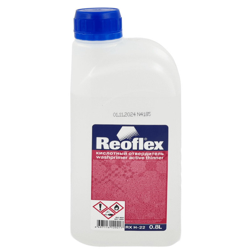 REOFLEX RX P-02 Washpramer CF Грунт фосфатирующий 0,8л + 0,8л (RX H-22)