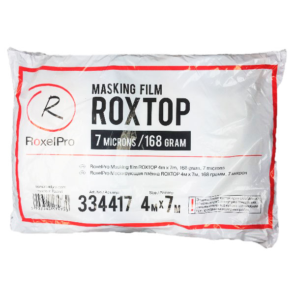 ROXELPRO 334315 ROXTOP Плёнка укрывочная 4х5м 7мкм