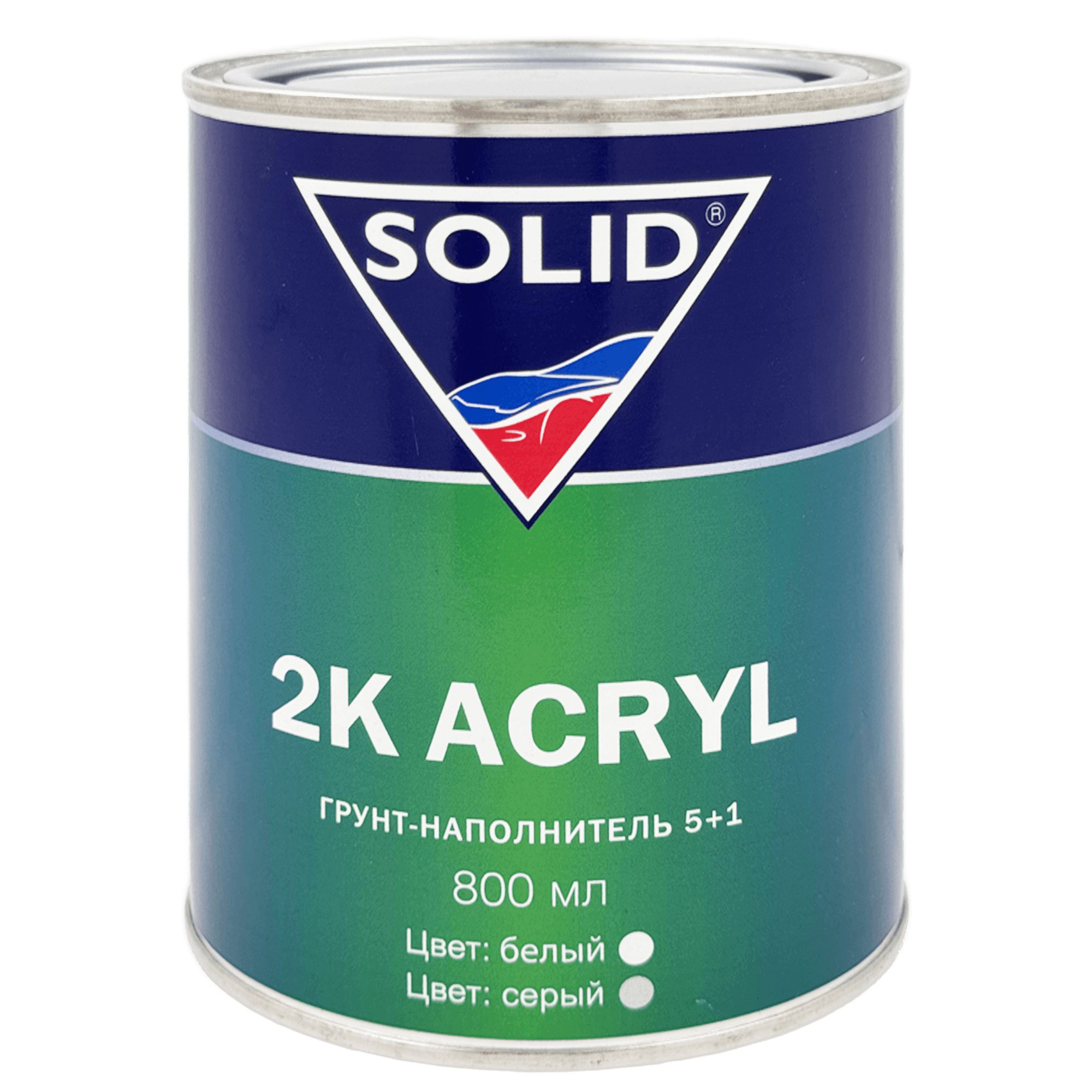 SOLID 2K ACRYL 5+1 Грунт акриловый 0,8л + 0,16л