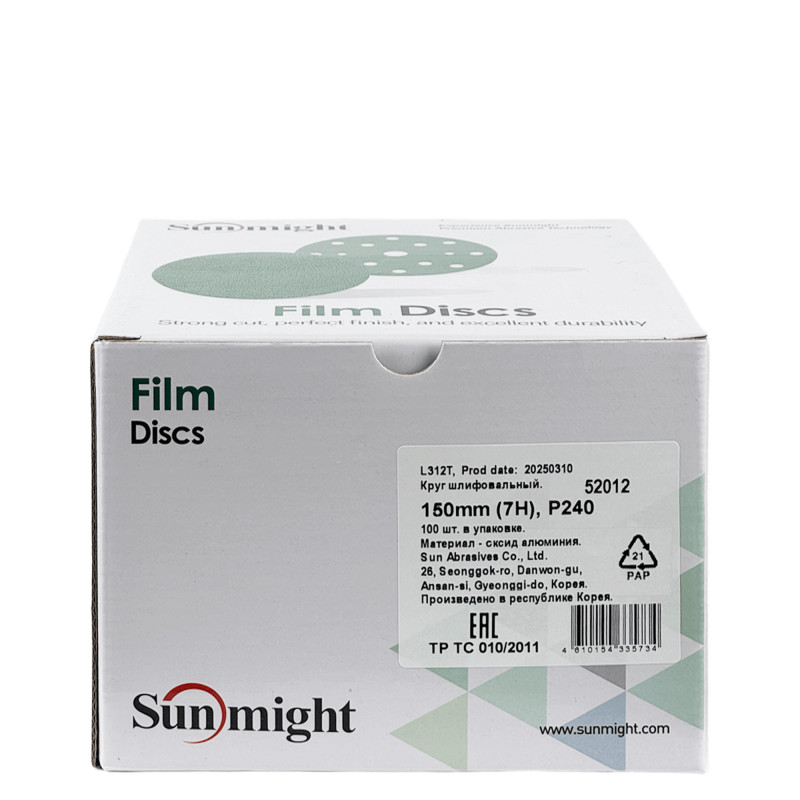 SUNMIGHT L312T FILM Шлифовальные круги 7-отверстий 150мм 1шт