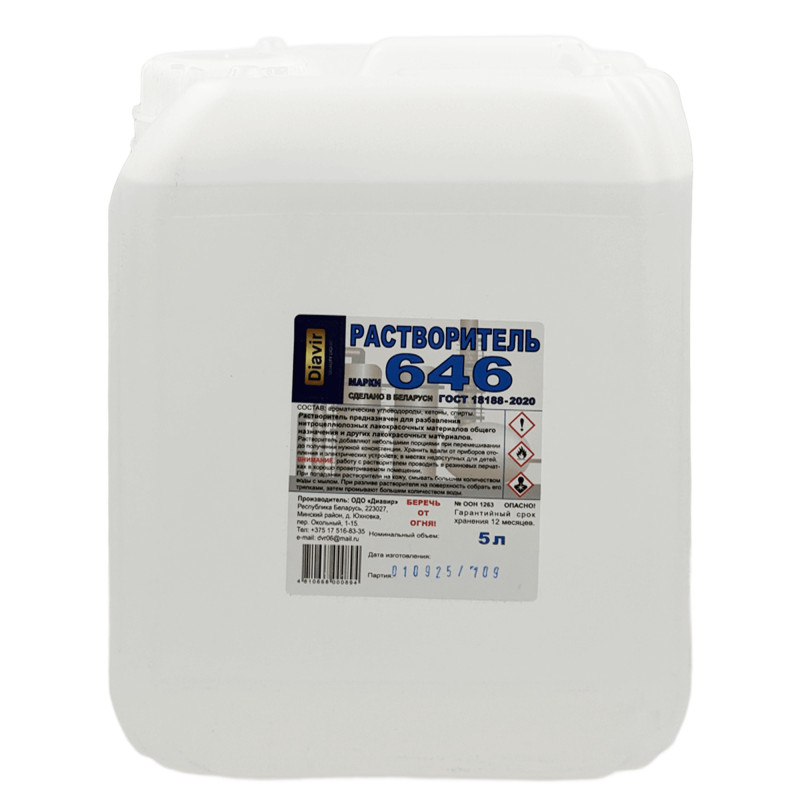 ДИАВИР P646 Растворитель 5л