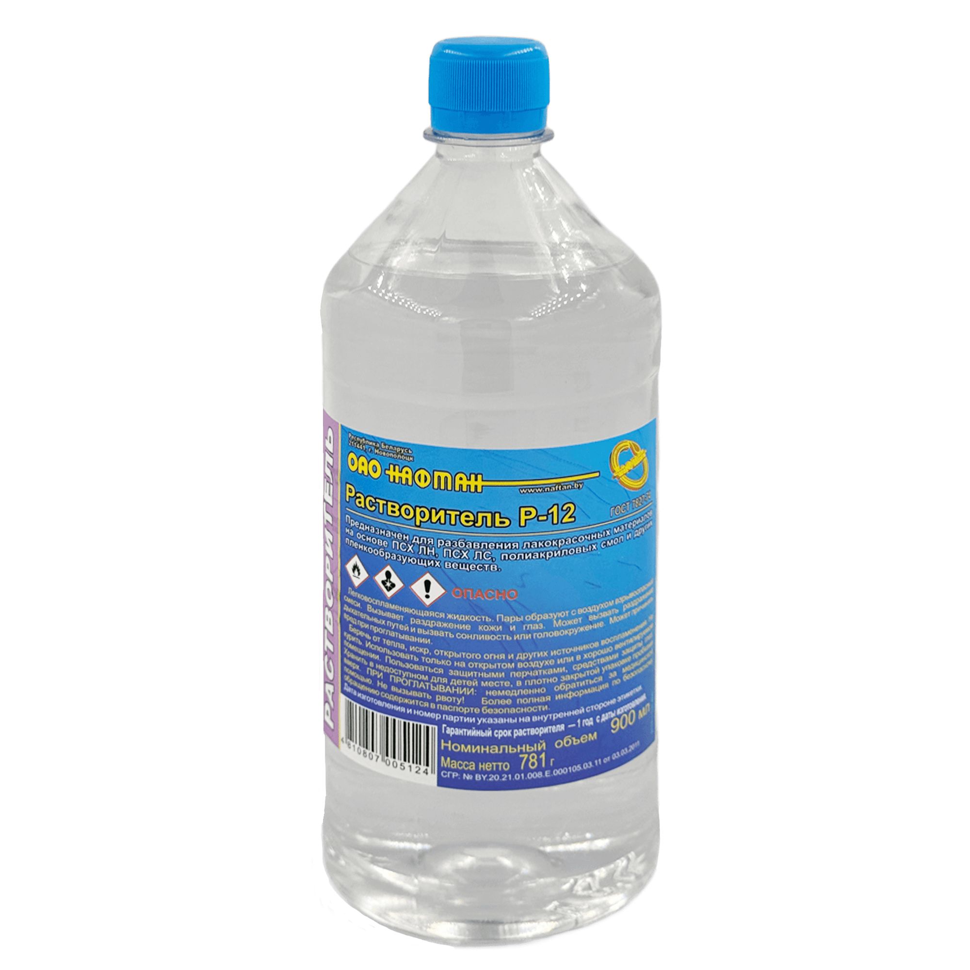 НАФТАН Р-12 Растворитель 0,9л