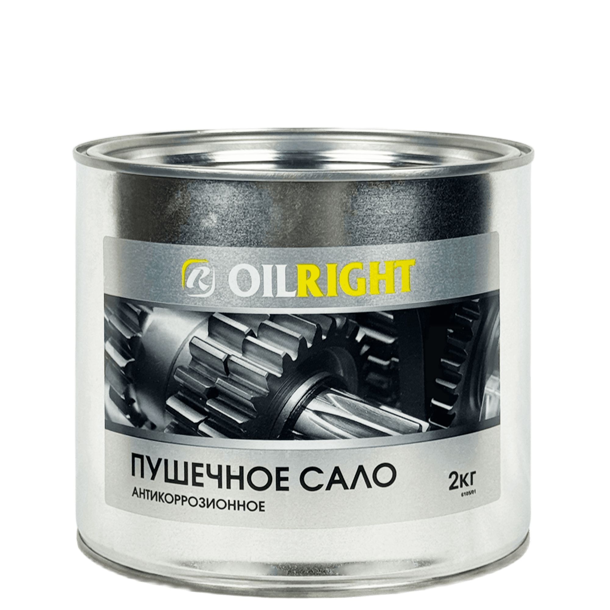 ОЙЛРАЙТ Пушечное сало (жестяная банка) 2кг