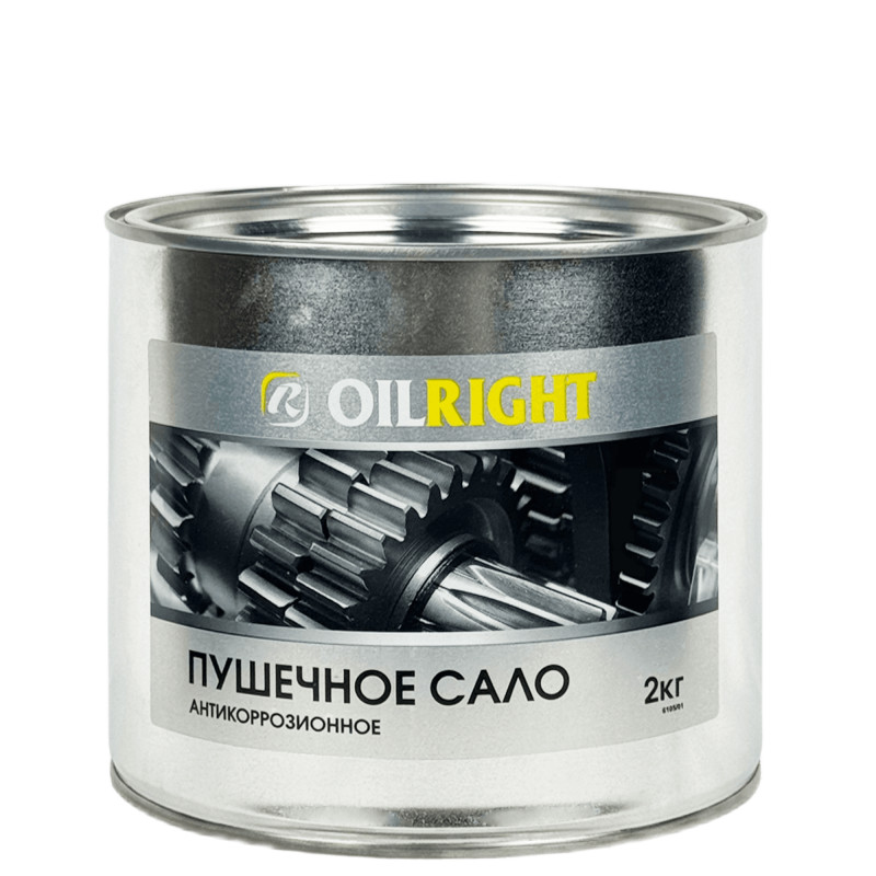 ОЙЛРАЙТ Пушечное сало (жестяная банка) 2кг