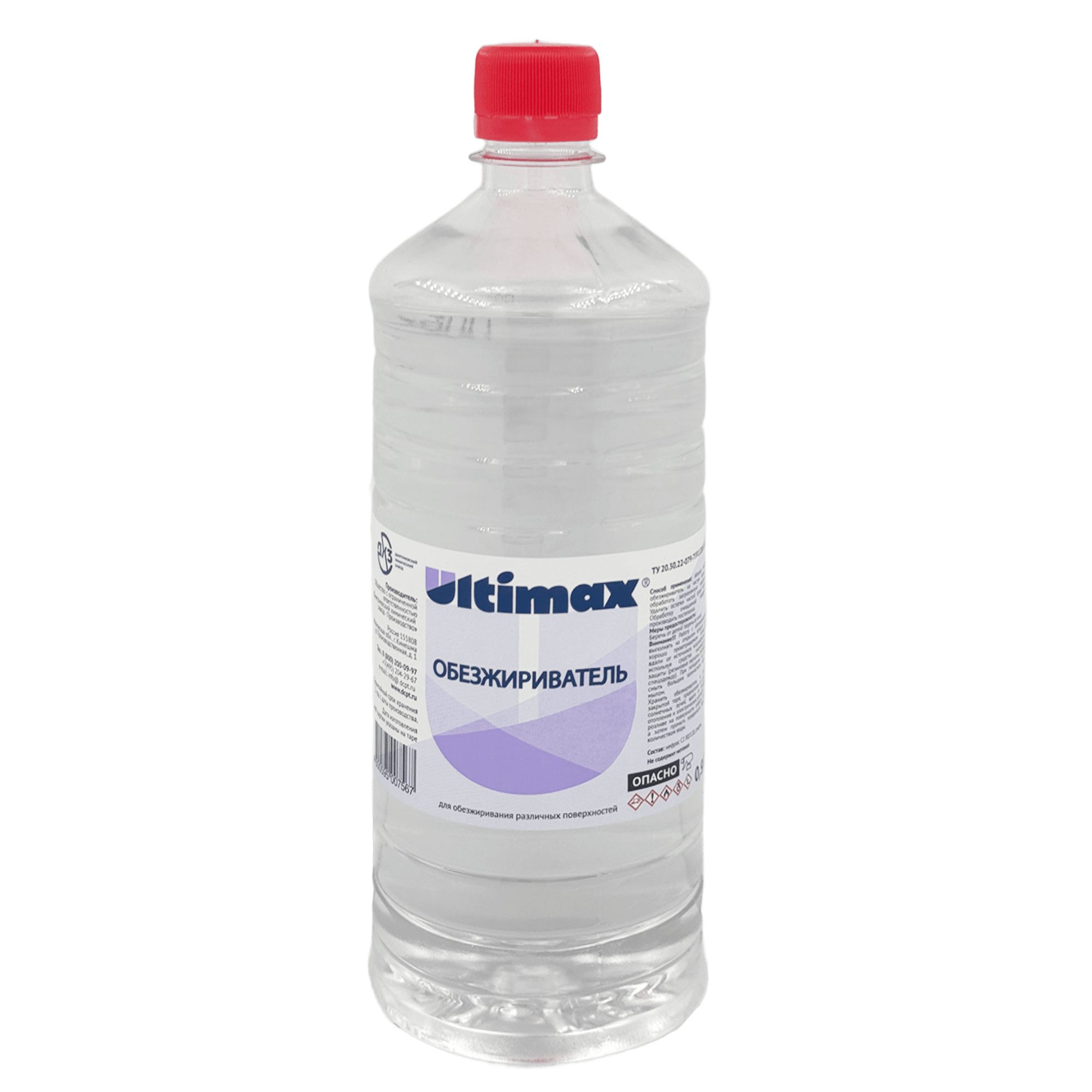 ULTIMAX Обезжириватель универсальный с триггером 0,9л превью #1