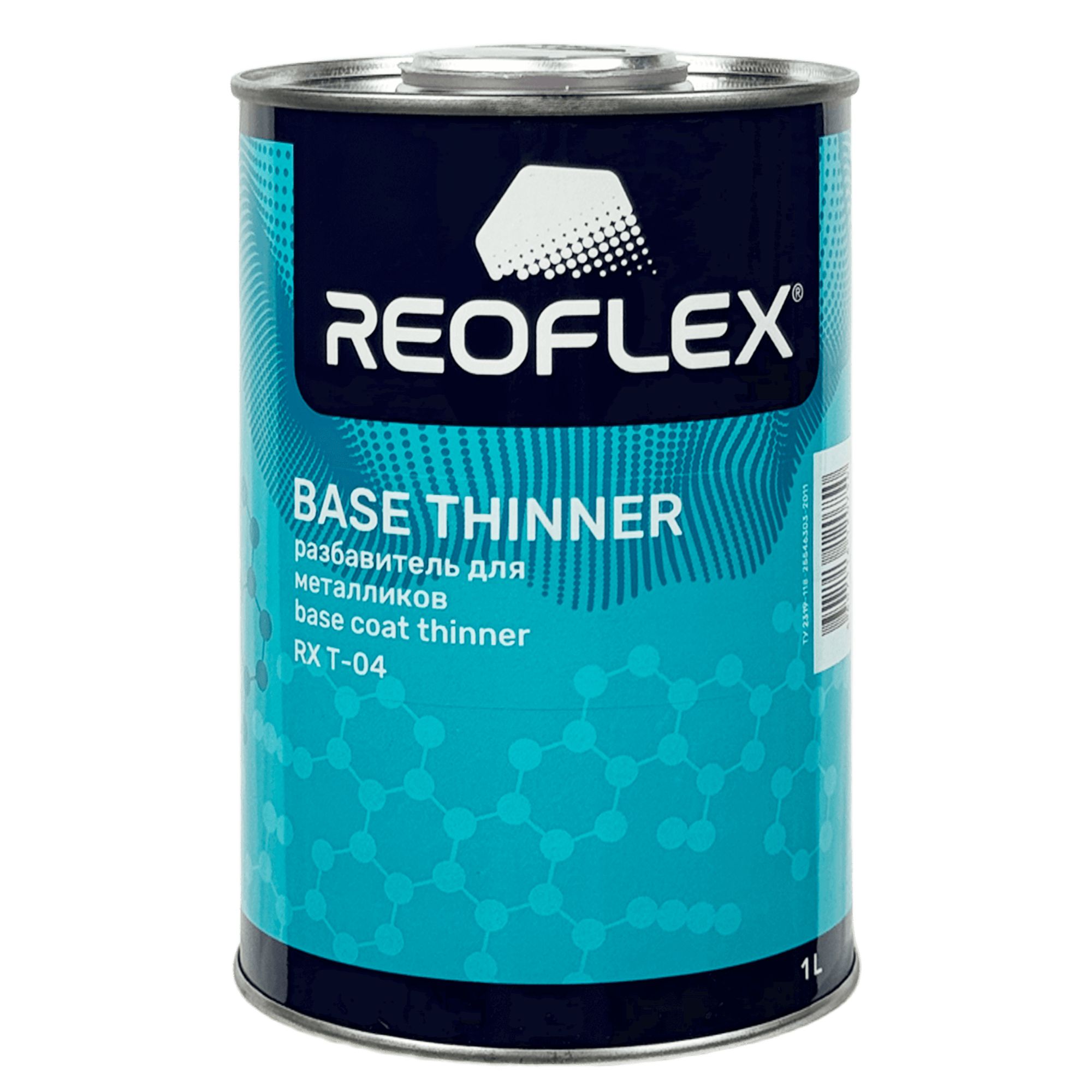 REOFLEX RX T-04 Base Thinner Разбавитель для металликов 1л