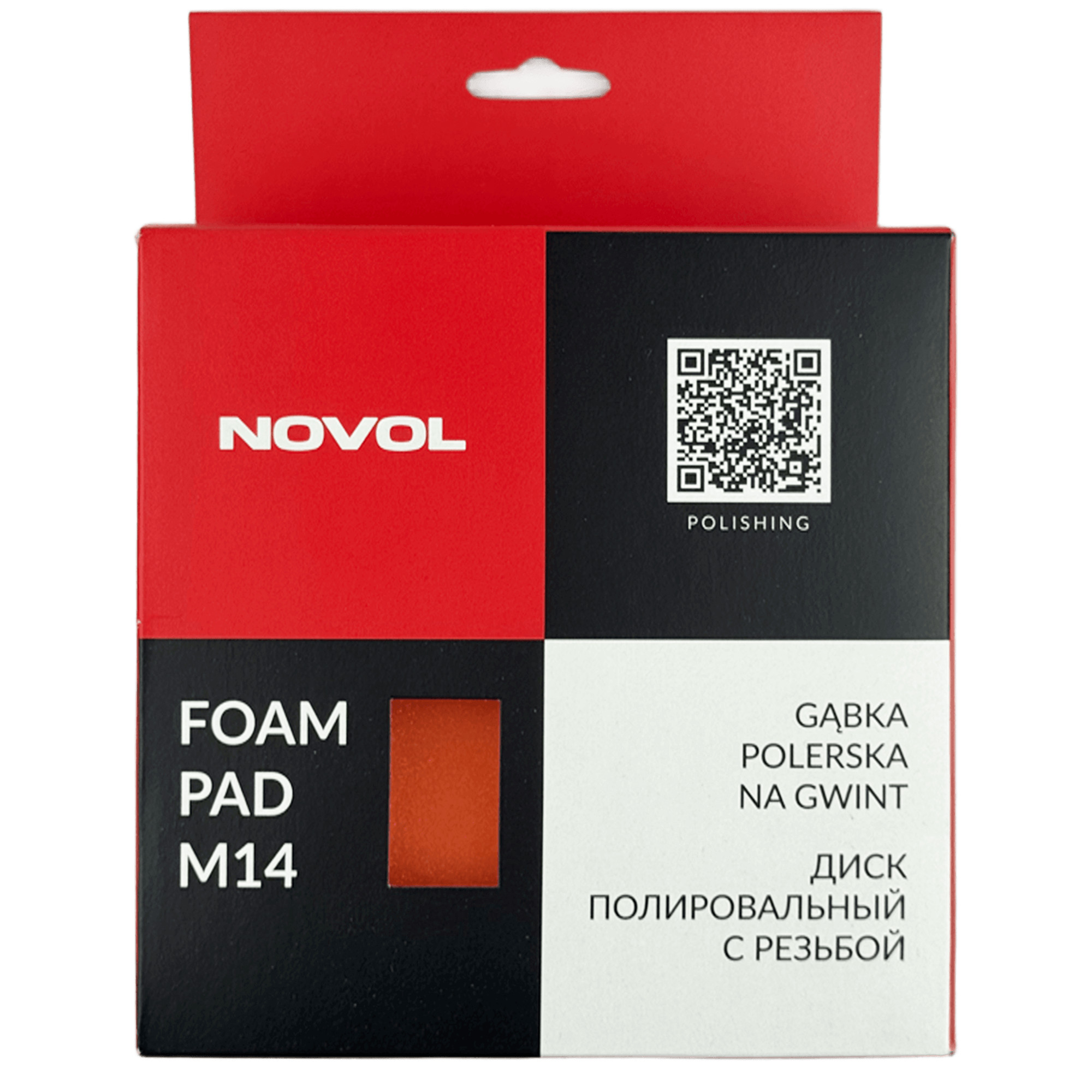 NOVOL POLISHING PAD Губка полировальная М14 превью #3