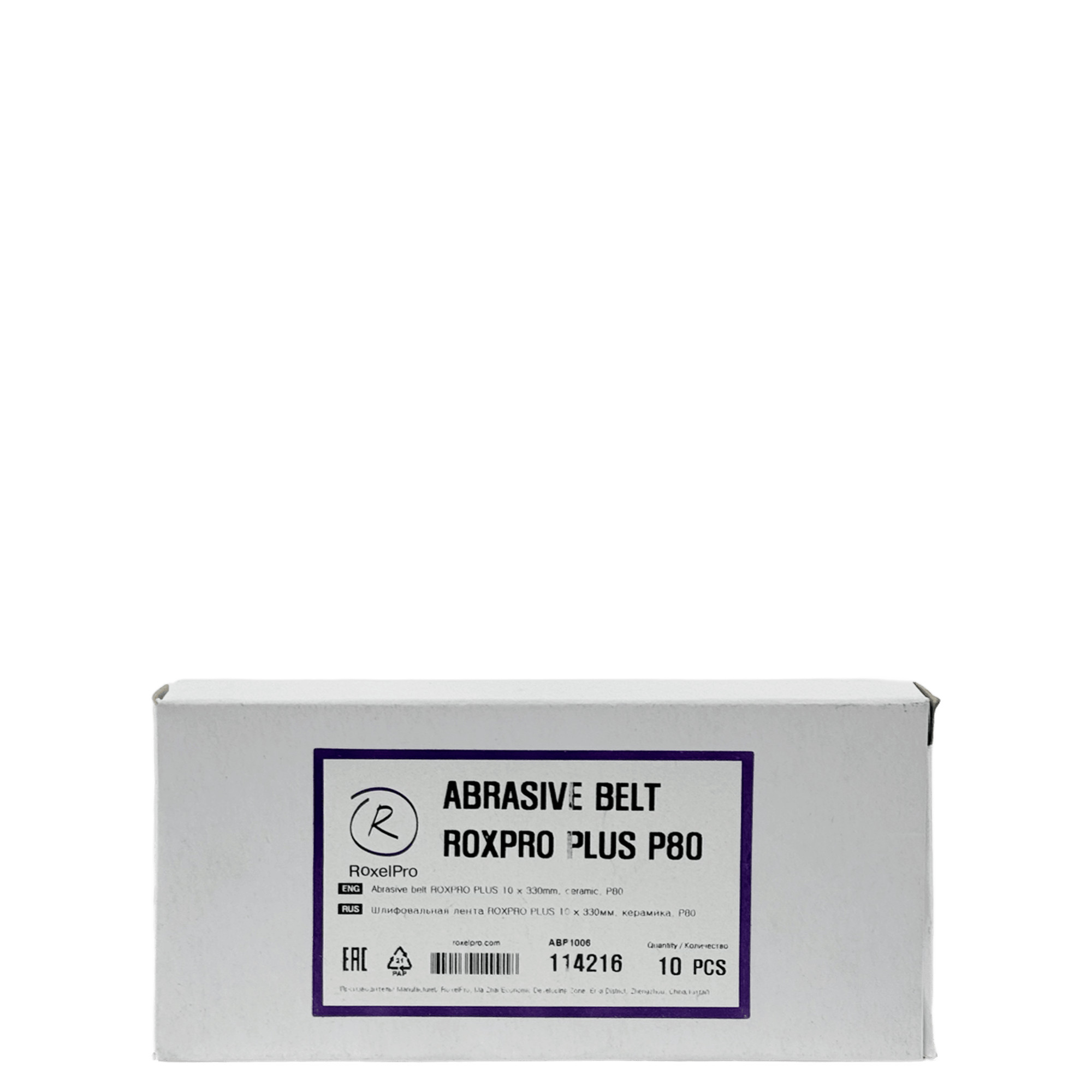 ROXELPRO PLUS Лента шлифовальная 10 х 330мм превью #3