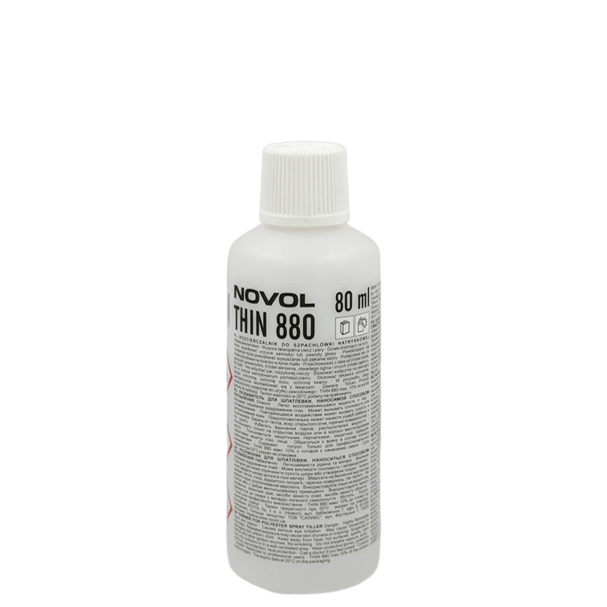 NOVOL SPRAY Шпатлёвка жидкая 1,2кг + 0,08л (Разбавитель) + 50 мл (Отвердитель) превью #2