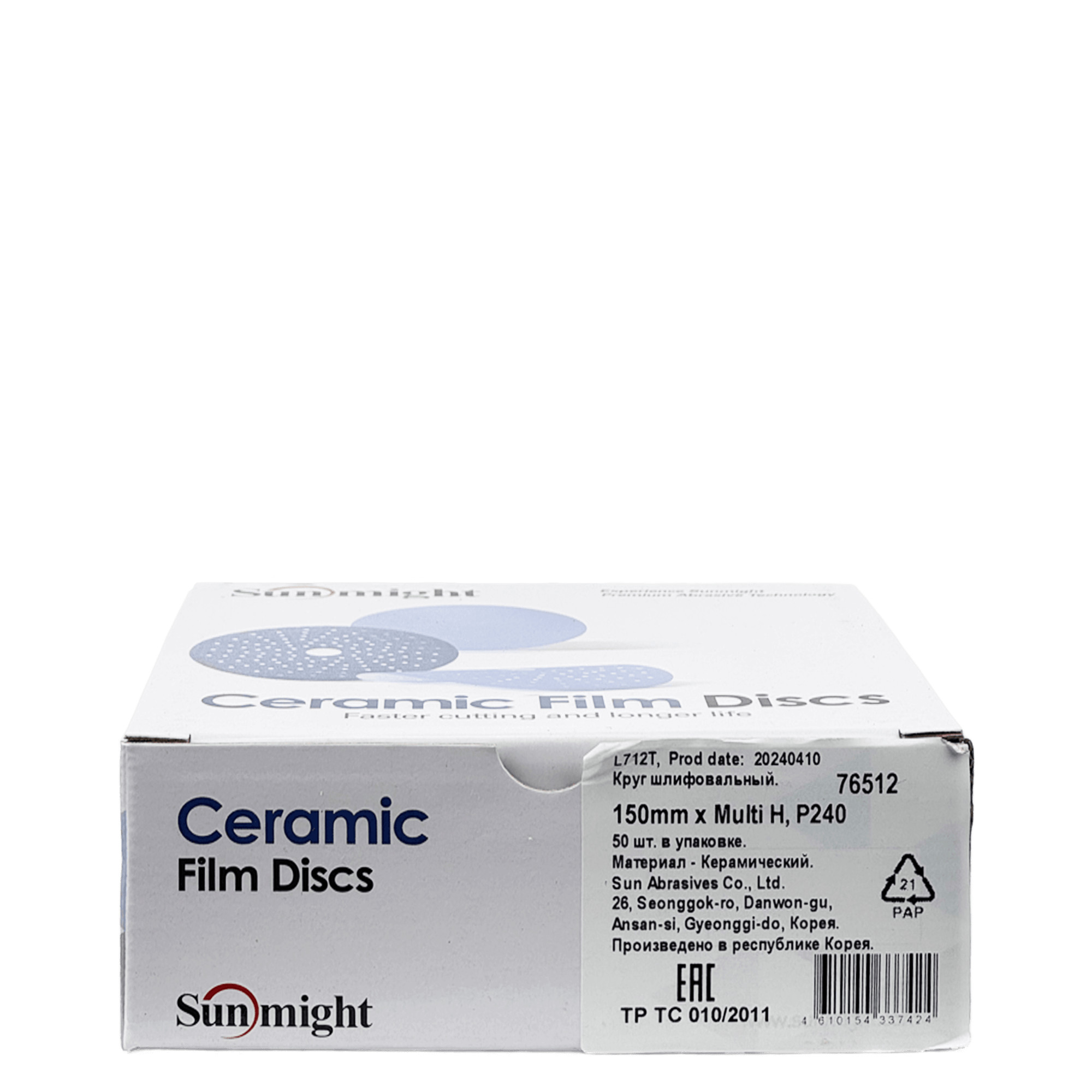 SUNMIGHT L712T Ceramic Шлифовальные круги 150мм 1шт превью #3