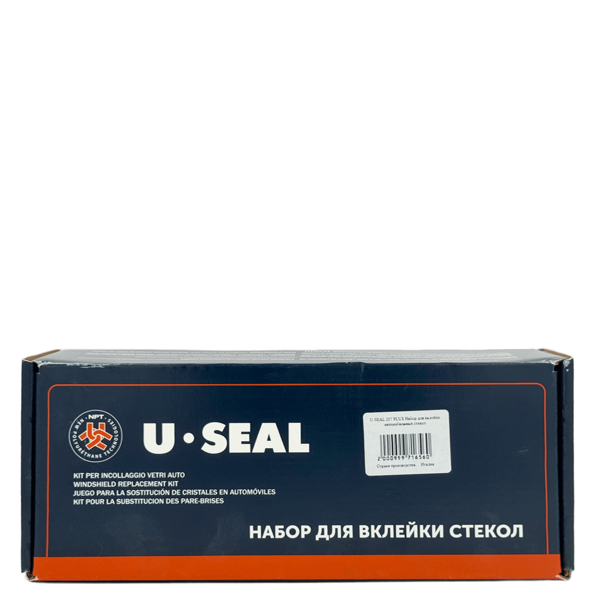 U-SEAL 207 PLUS Набор для вклейки автомобильных стекол  превью #2