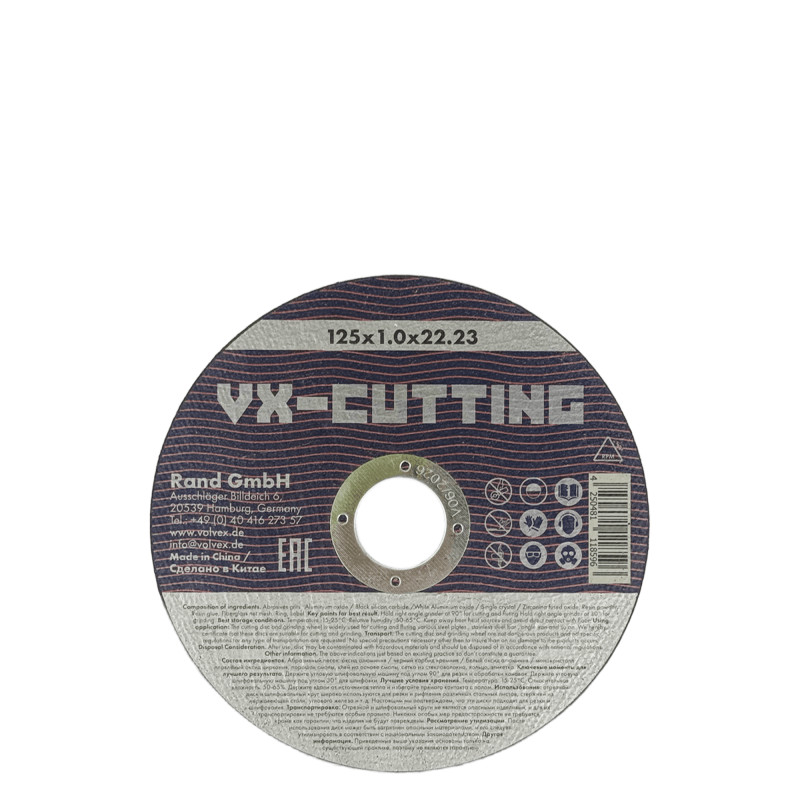 VX CUTTING Круг отрезной 125x22,23мм