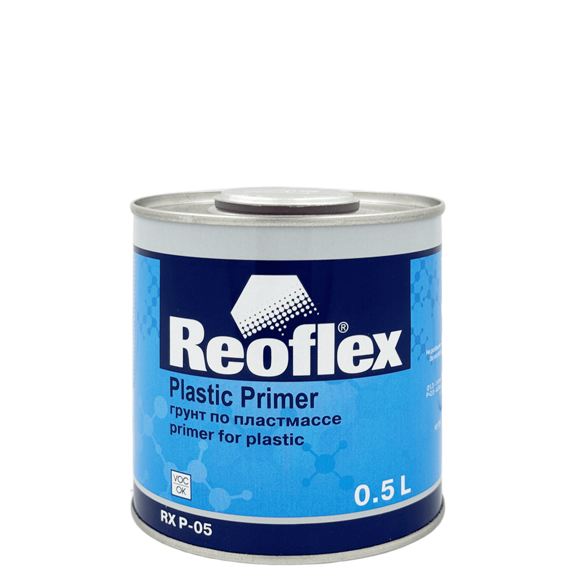 REOFLEX RX P-05 Plastic Primer Грунт по пластмассе 0,5л