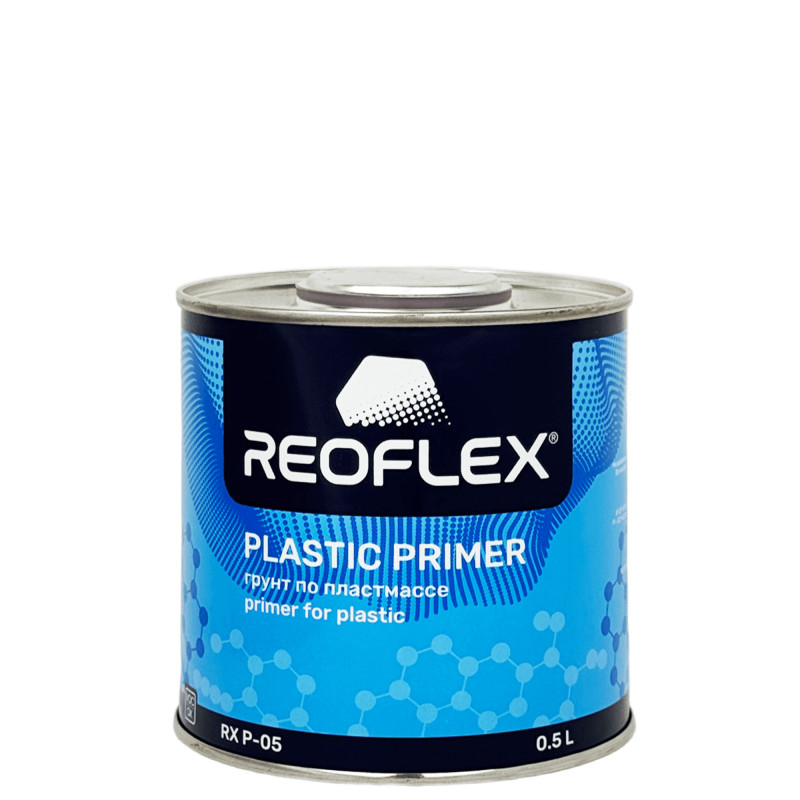 REOFLEX RX P-05 Plastic Primer Грунт по пластмассе 0,5л
