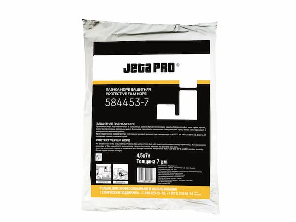 JETA PRO 584453-7 Protective Film Пленка защитная 7мкм 4,5х7м